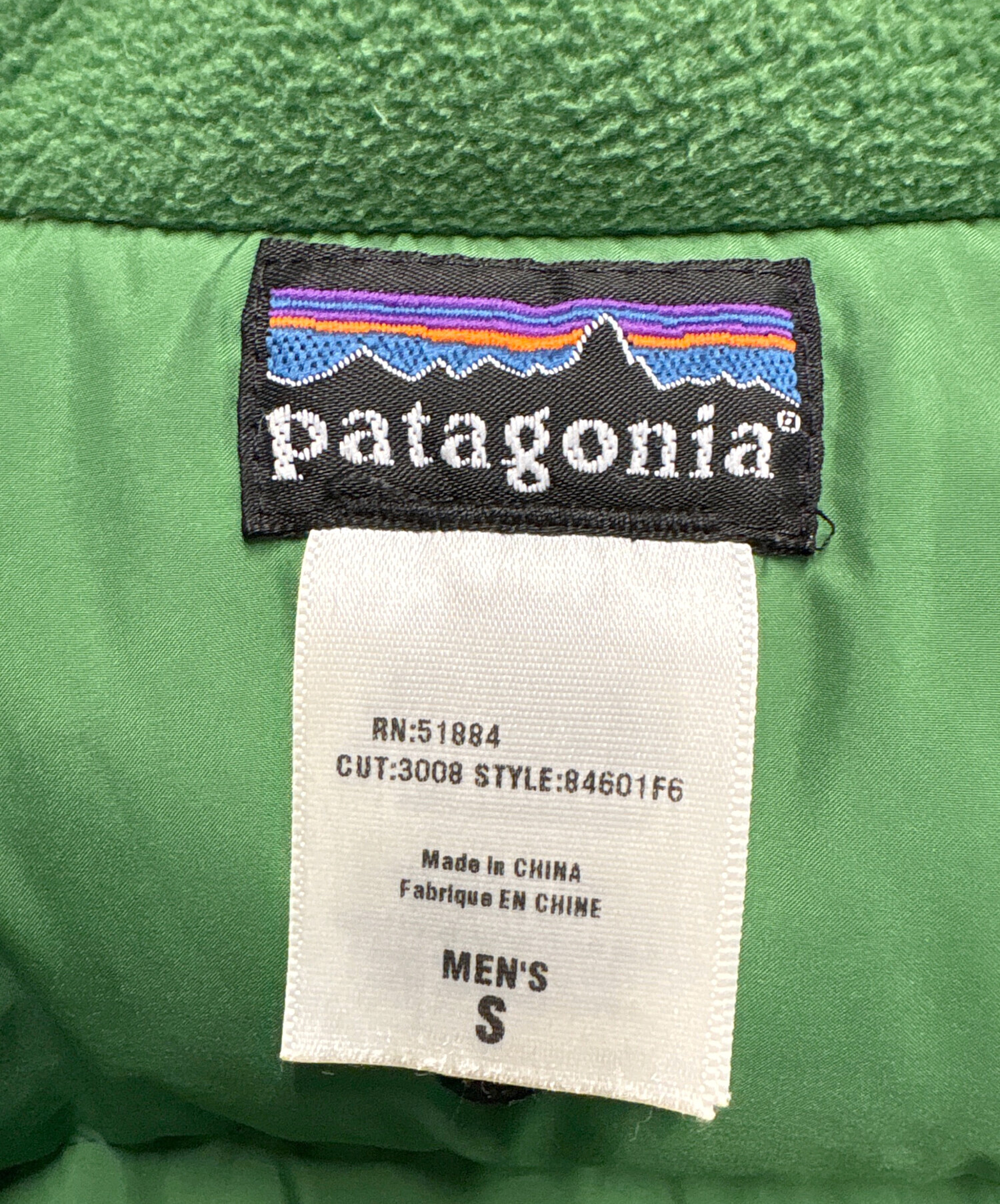 中古・古着通販】Patagonia (パタゴニア) インサレーショングース 