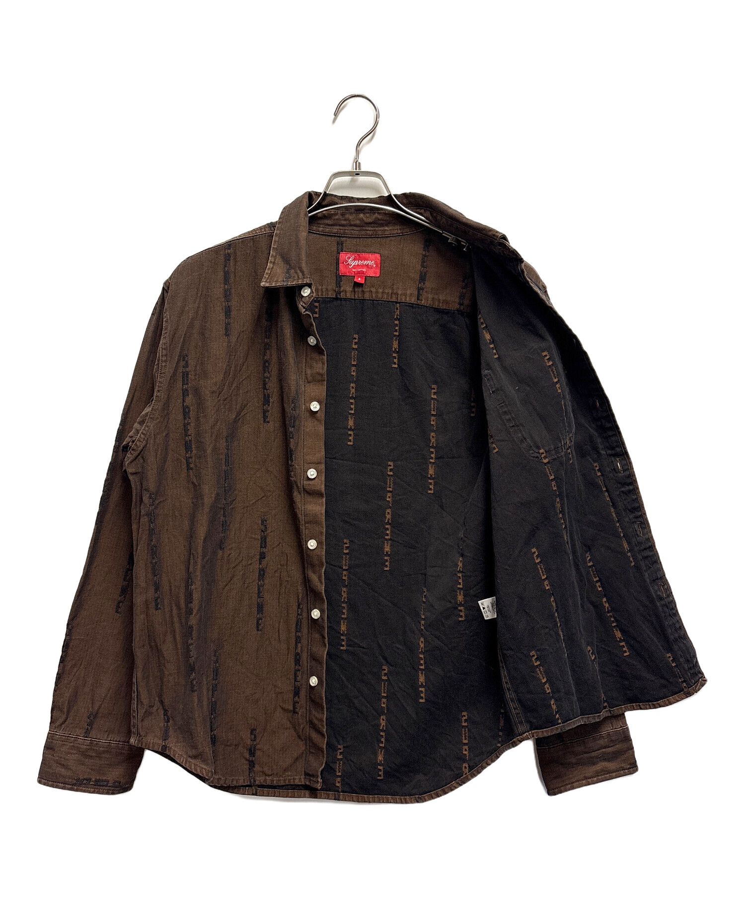 中古・古着通販】SUPREME (シュプリーム) 20AW Logo Stripe Jacquard