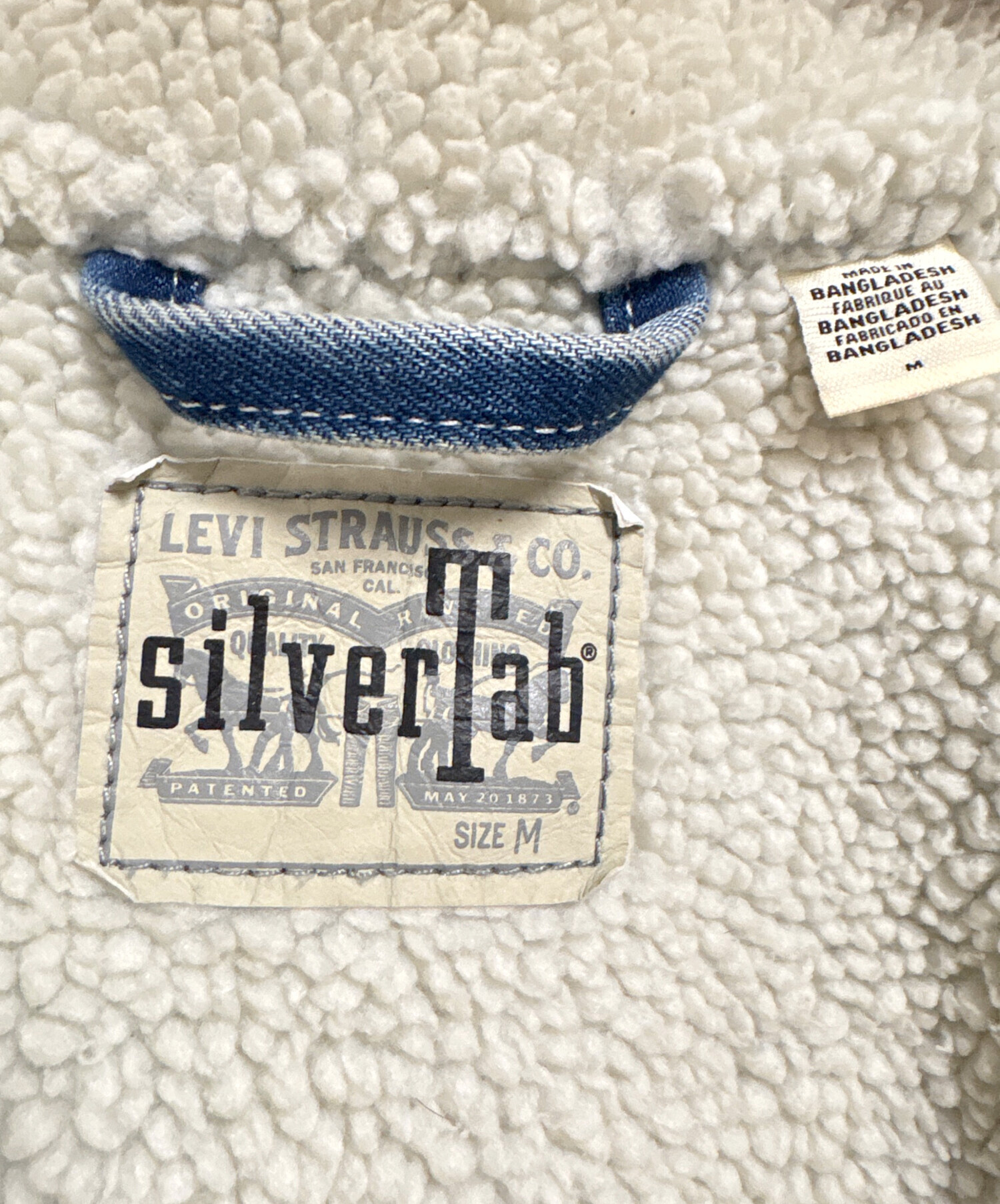 中古・古着通販】LEVI'S (リーバイス) ボアデニムジャケット ブルー