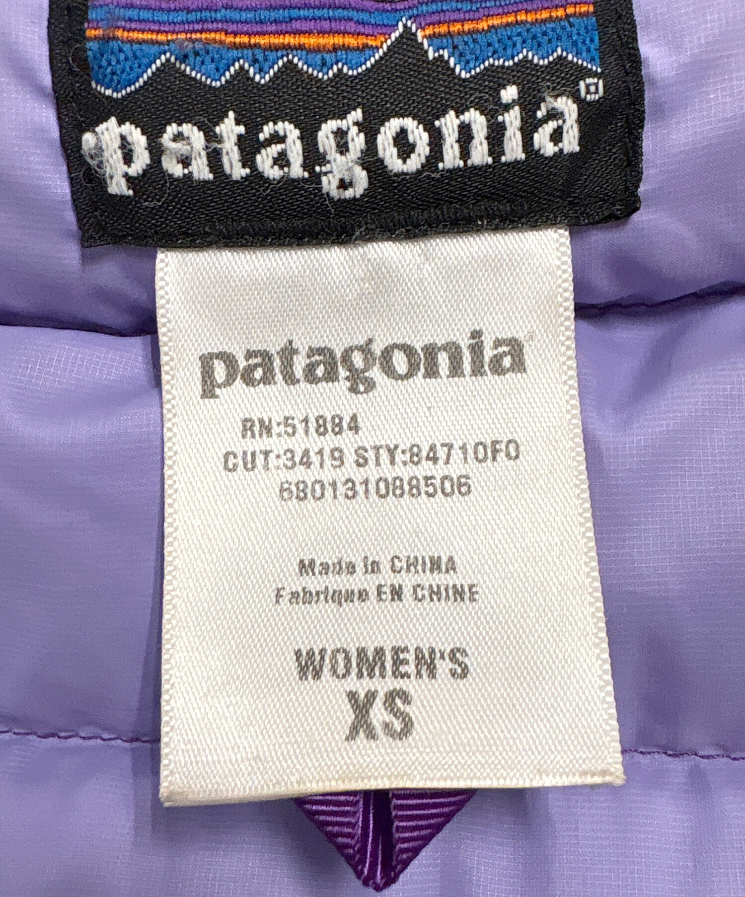 中古・古着通販】Patagonia (パタゴニア) ダウンジャケット パープル