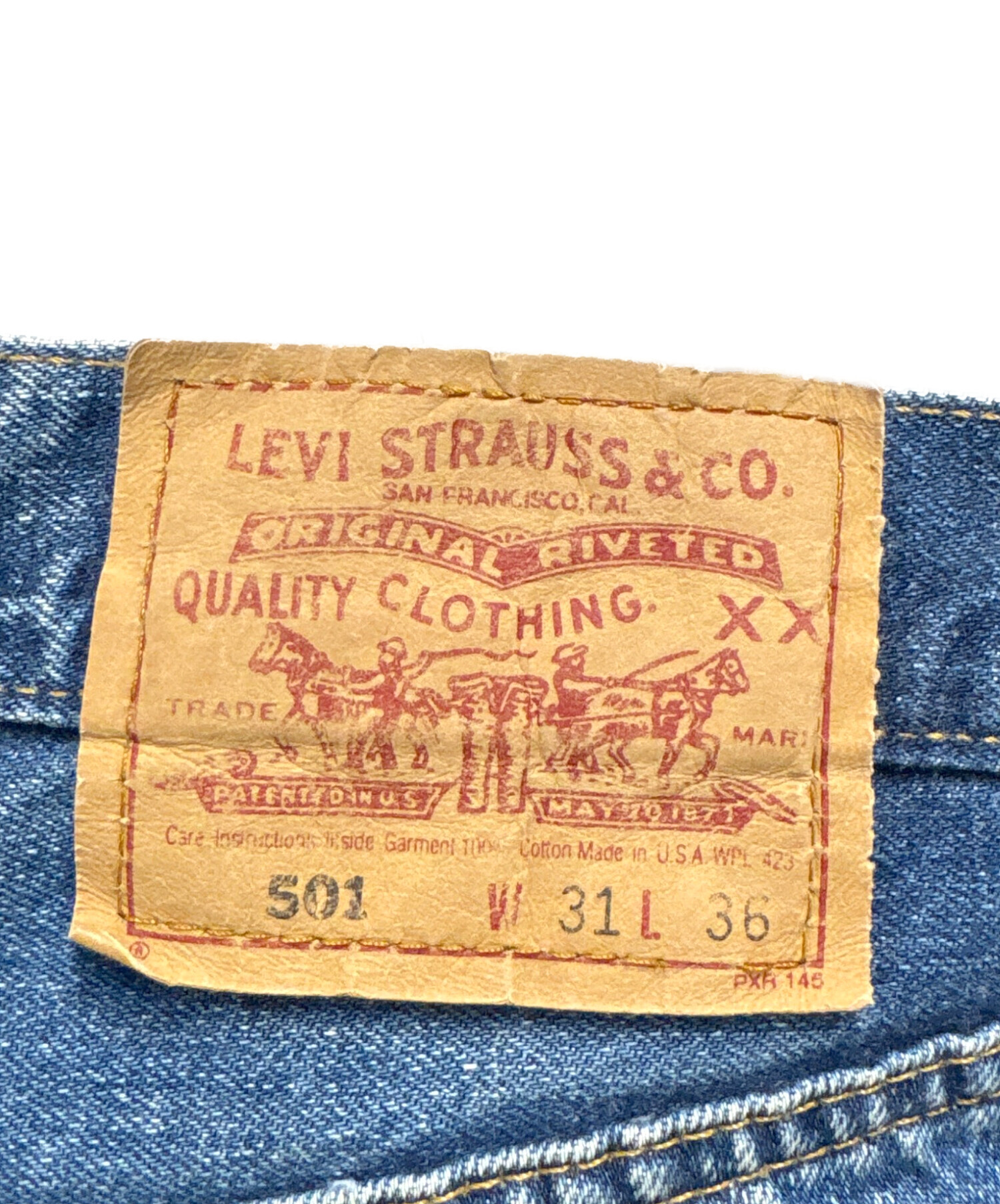 中古・古着通販】LEVI'S (リーバイス) ダメージジーンズ / ビッグE