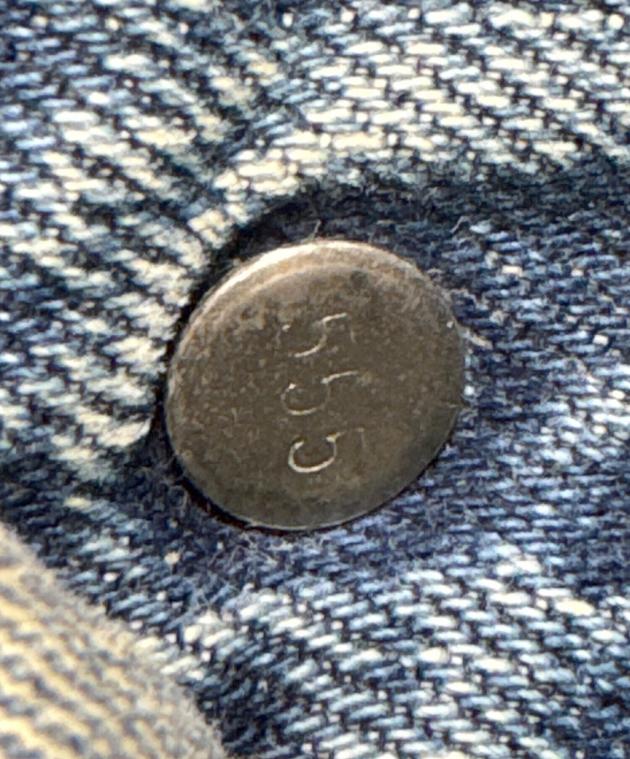 中古・古着通販】LEVI'S (リーバイス) ダメージジーンズ / ビッグE
