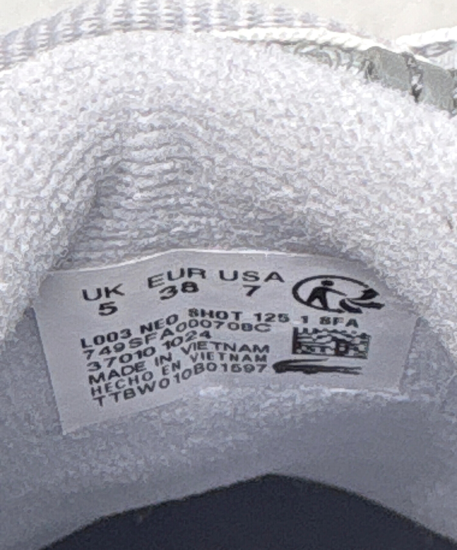 中古・古着通販】LACOSTE (ラコステ) スニーカー グレー サイズ:UK 5