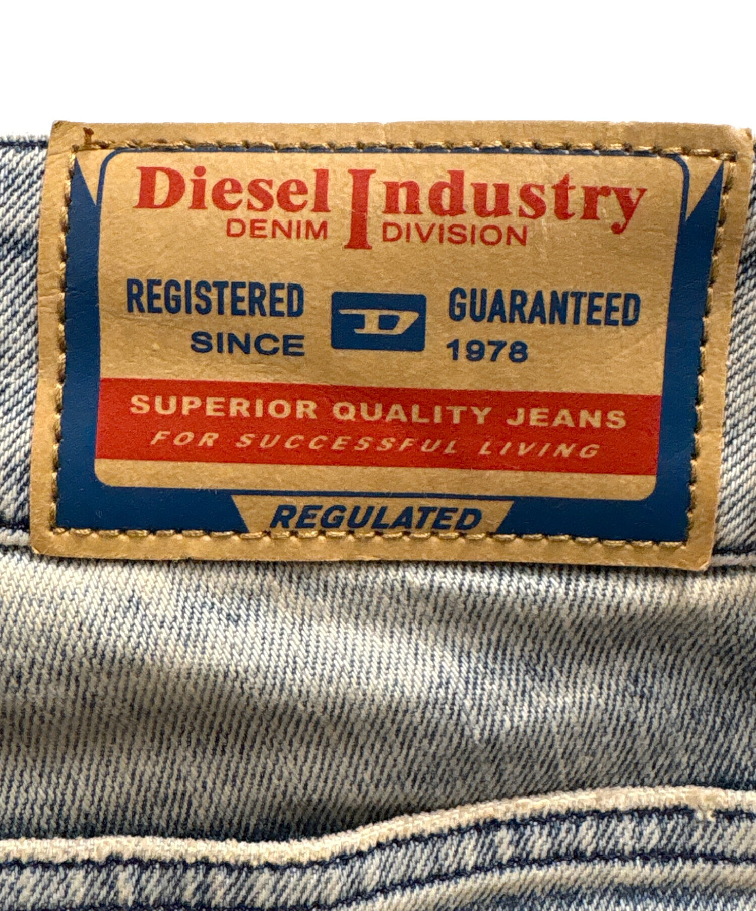 中古・古着通販】DIESEL (ディーゼル) ブーツカットジーンズ