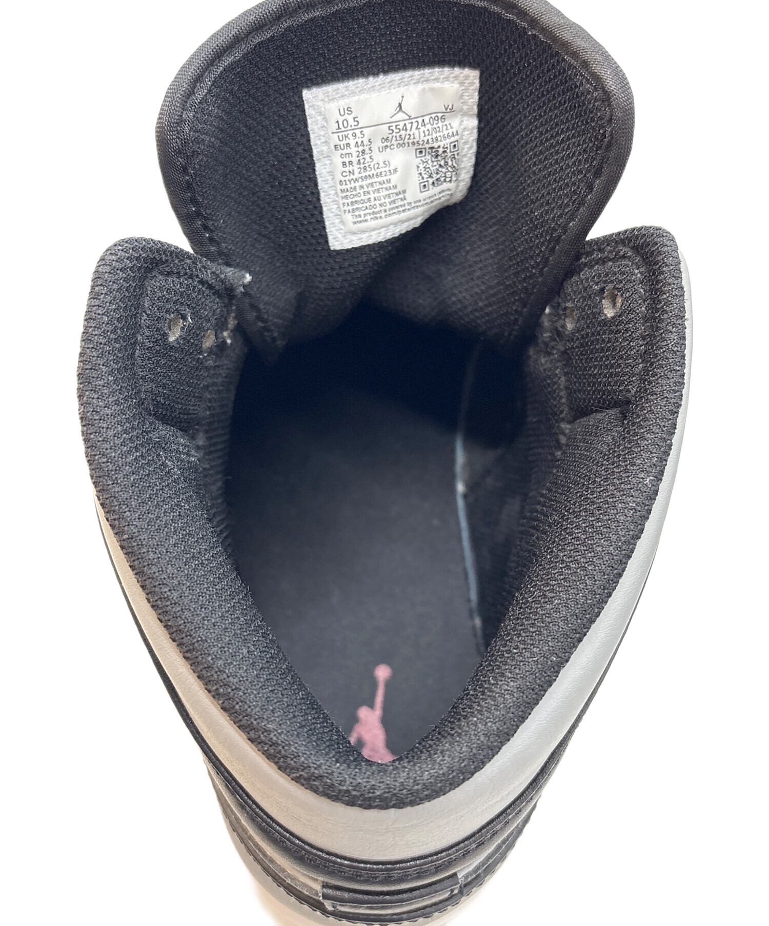 中古・古着通販】NIKE (ナイキ) ハイカットスニーカー ブラック×グレー