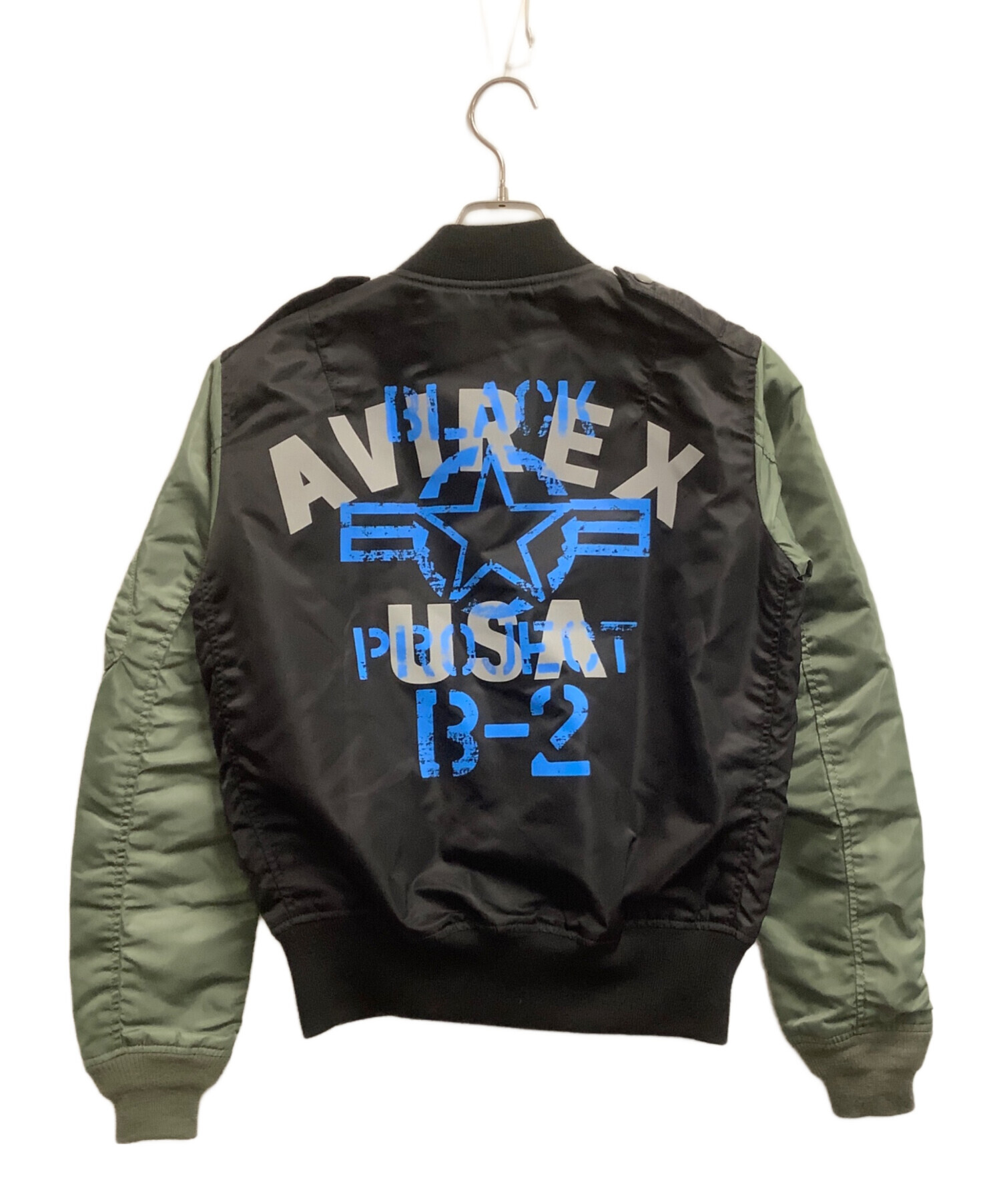 中古・古着通販】AVIREX (アヴィレックス) L-2Bフライトジャケット