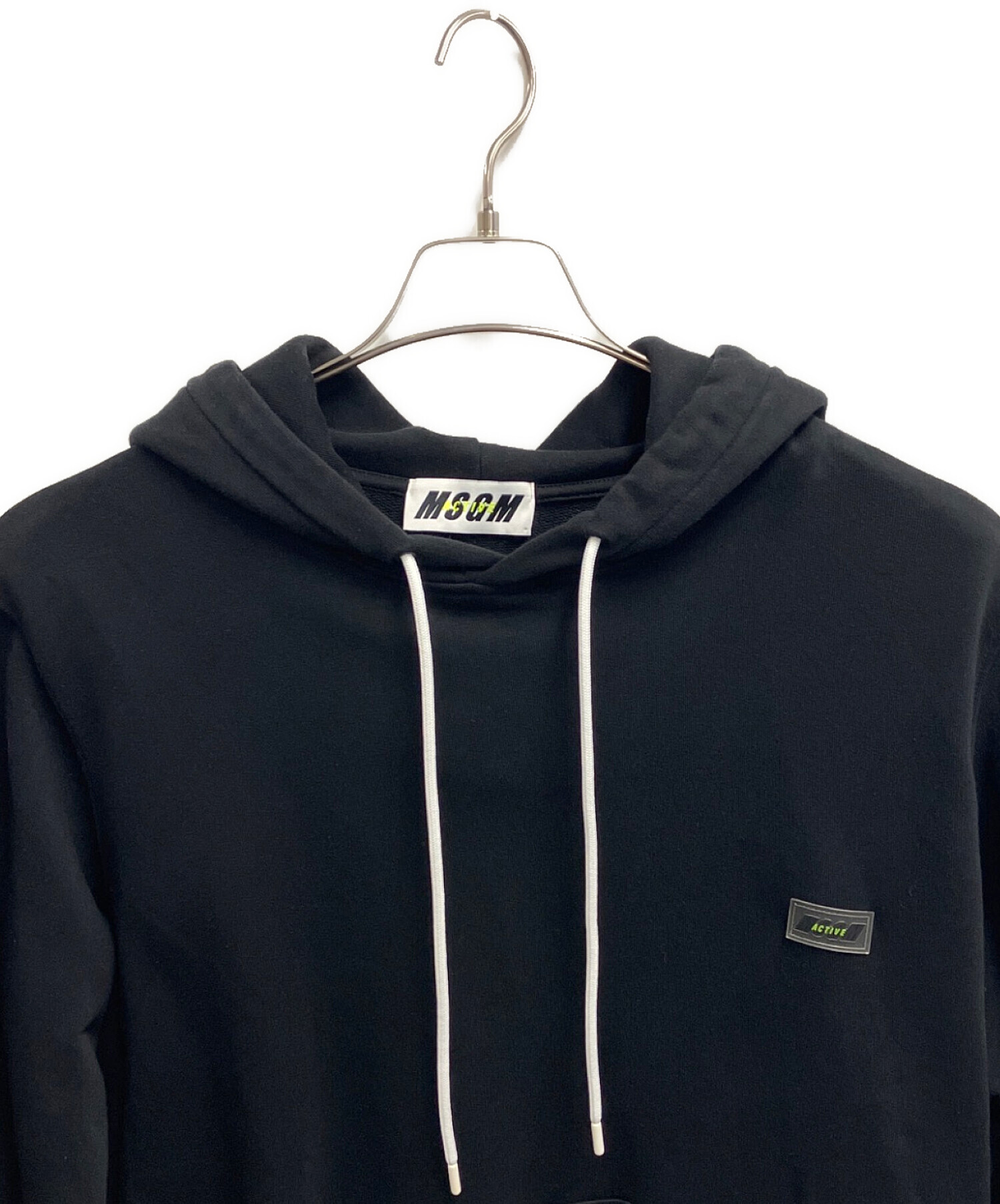 MSGM - MSGM エムエスジーエム パーカー S 黄 【古着】【中古】 中古・古着通販】MSGM (エムエスジーエム) プルオーバーパーカー