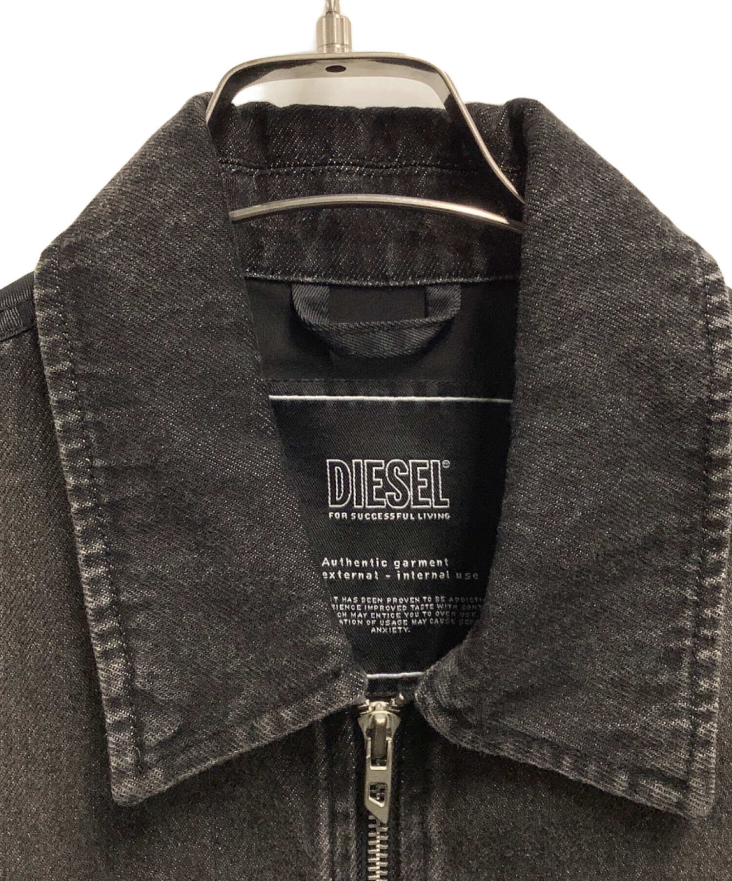 中古・古着通販】DIESEL (ディーゼル) デニムジャケット ブラック