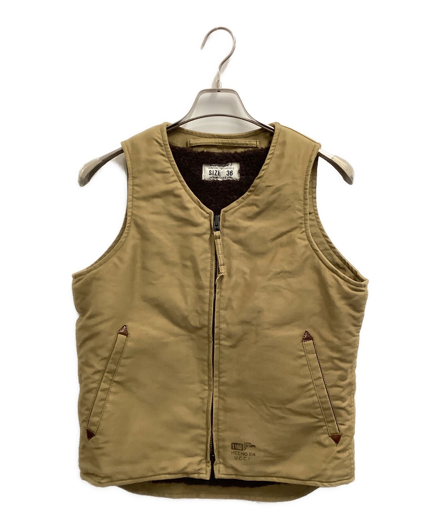 中古・古着通販】UNCROWD CYCLE TOGS (アンクラウドサイクルトガ) N-1