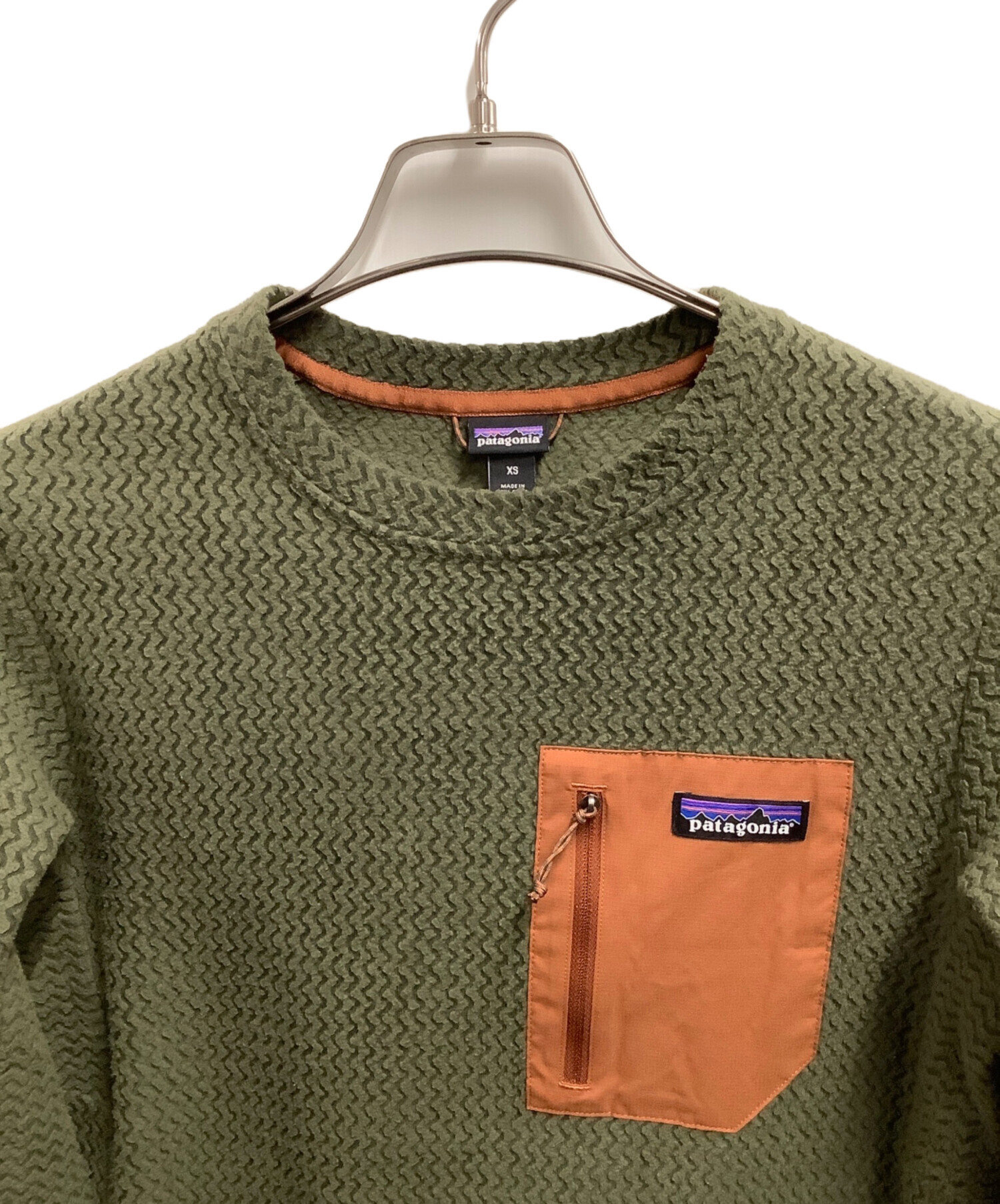 中古・古着通販】Patagonia (パタゴニア) 長袖カットソー グリーン