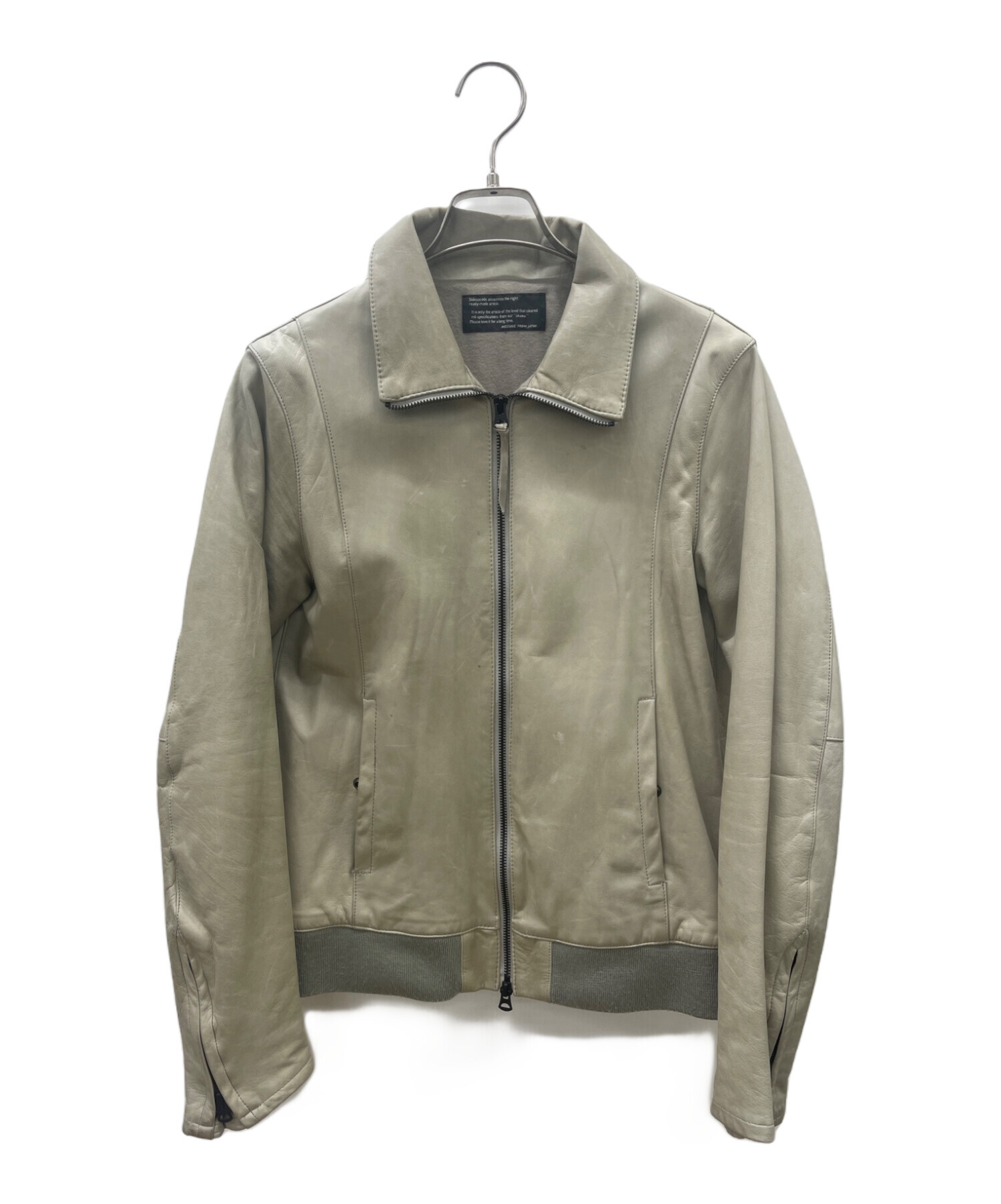 中古・古着通販】Shama (シャマ) カウレザージャケット ベージュ