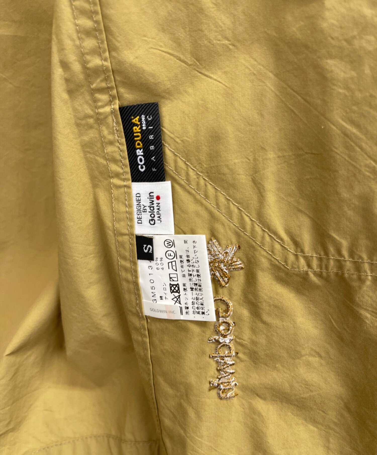 中古・古着通販】GOLDWIN (ゴールドウイン) CORDURA(R