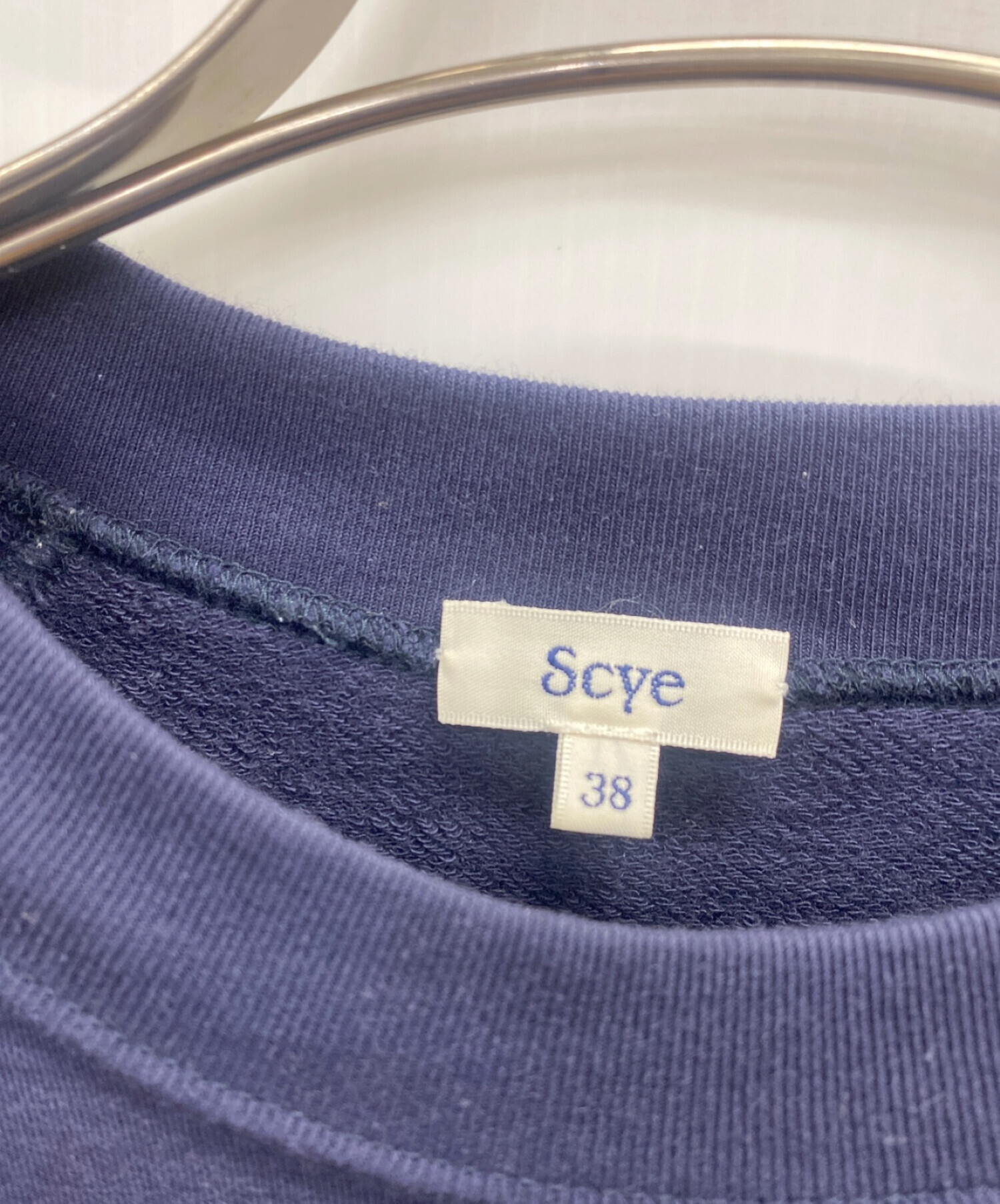中古・古着通販】SCYE (サイ) クルーネックスウェット ネイビー サイズ 
