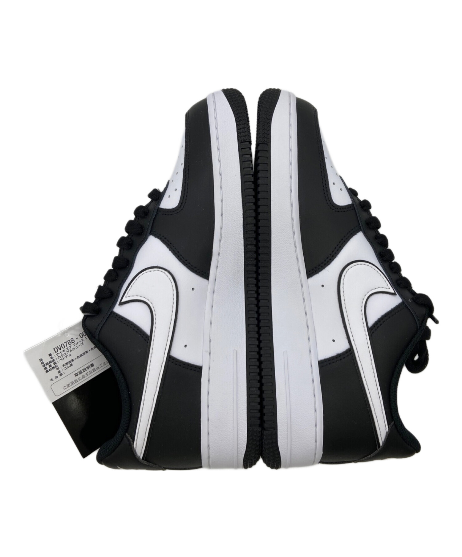 中古・古着通販】NIKE (ナイキ) スニーカー ホワイト×ブラック サイズ