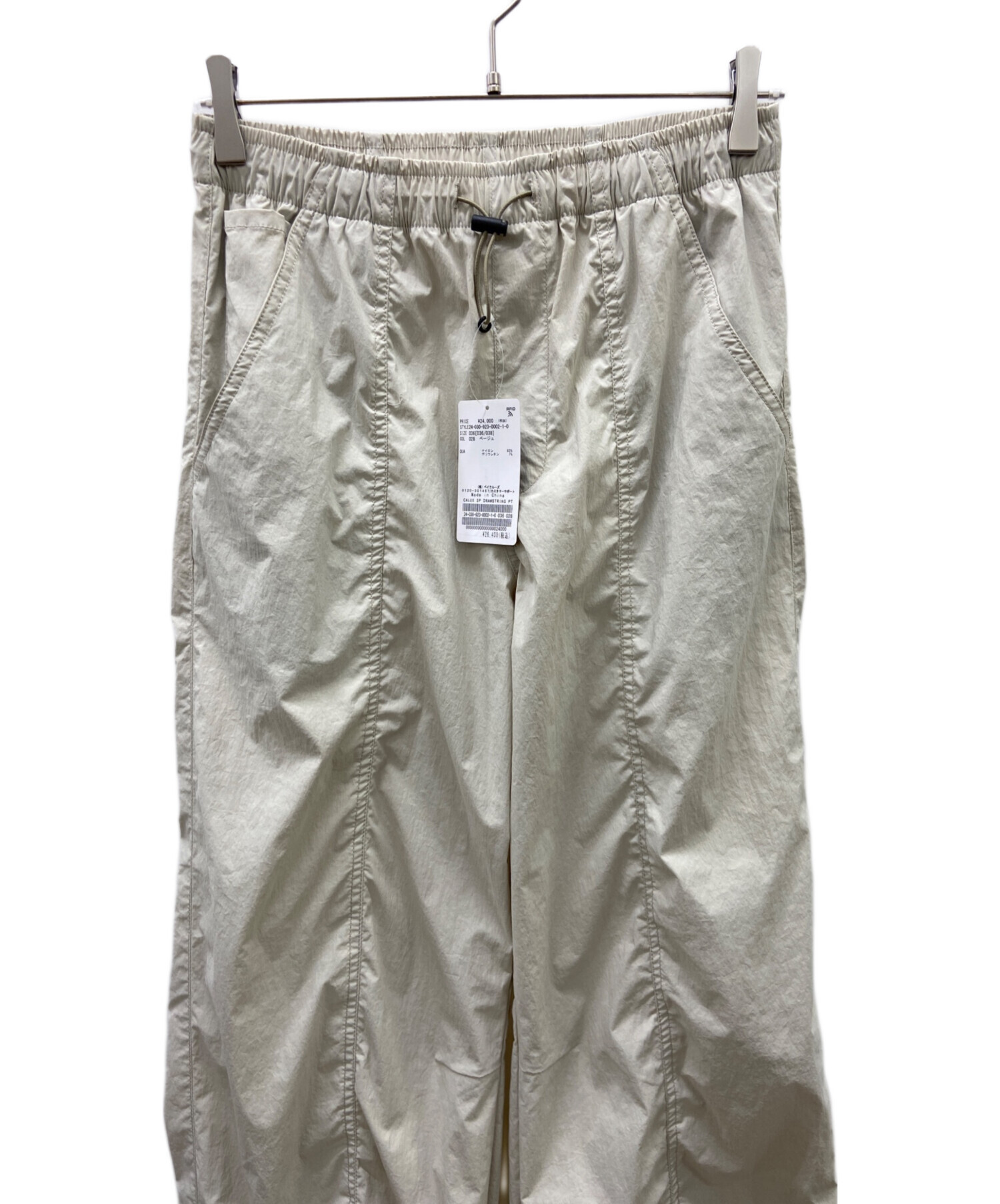 Plage PP 未使用 中古・古着通販】Plage (プラージュ) CALUX別注 ドローストリング