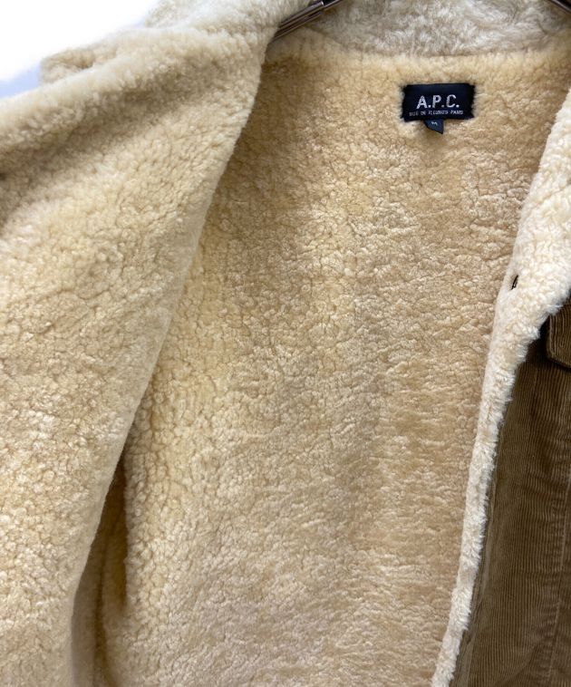 中古・古着通販】A.P.C. (アーペーセー) ボアジャケット ブラウン