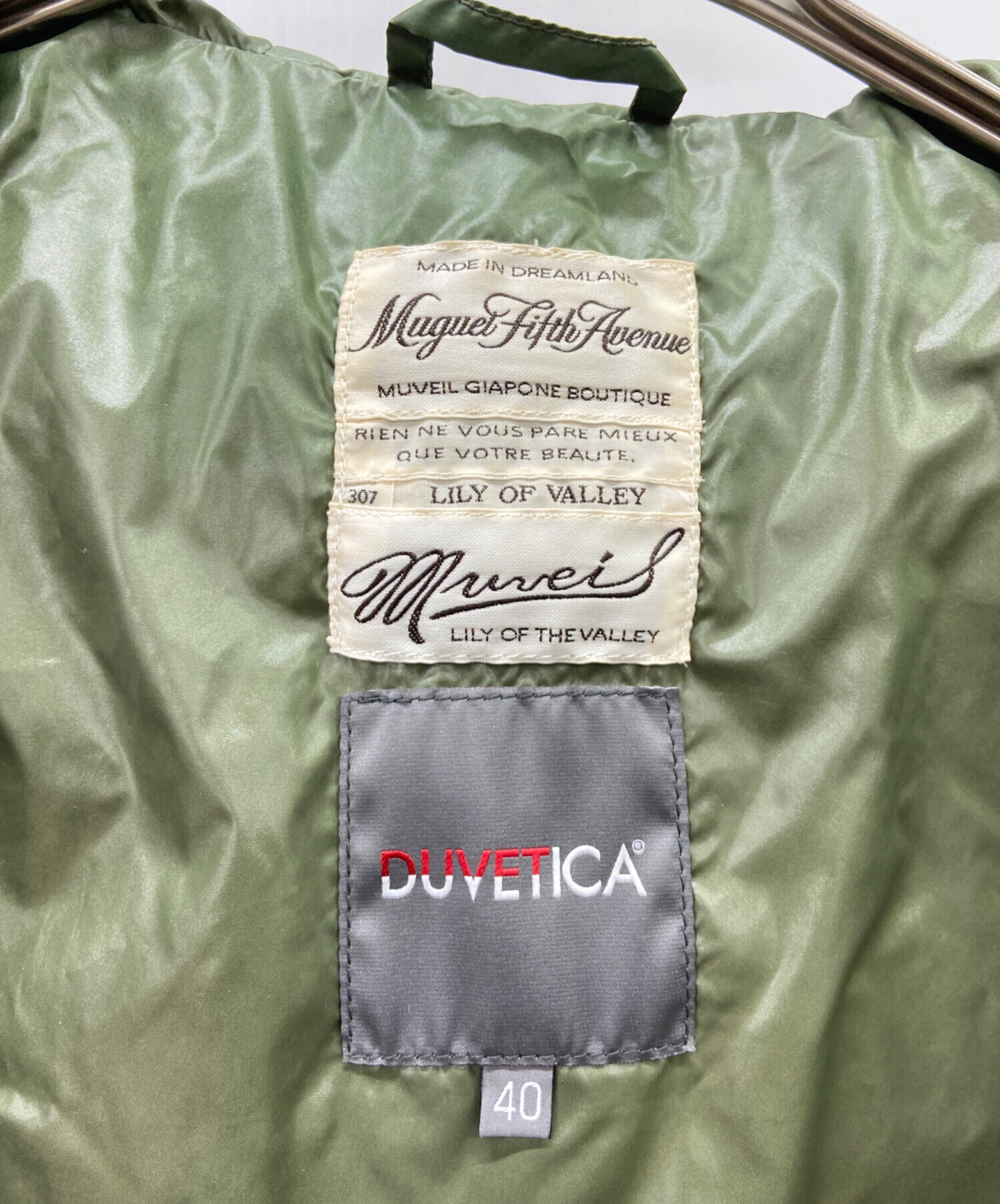 中古・古着通販】DUVETICA (デュベティカ) MUVEIL (ミュベール) ダウン
