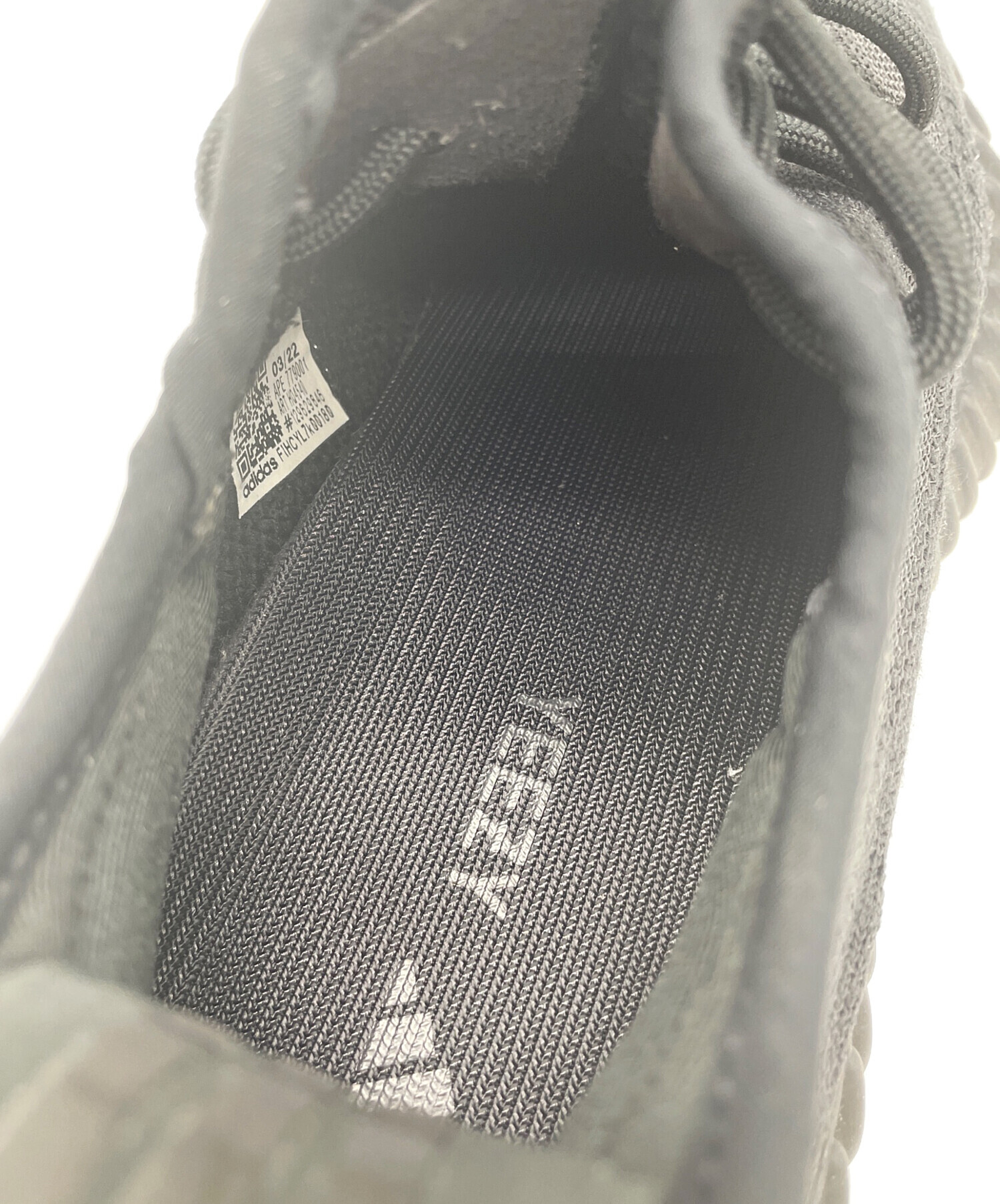 中古・古着通販】adidas (アディダス) Yeezy Boost 350 V2 