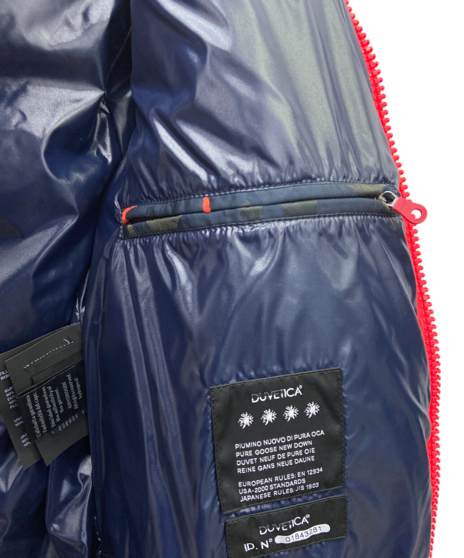 中古・古着通販】HYDROGEN (ハイドロゲン) DUVETICA (デュベティカ  