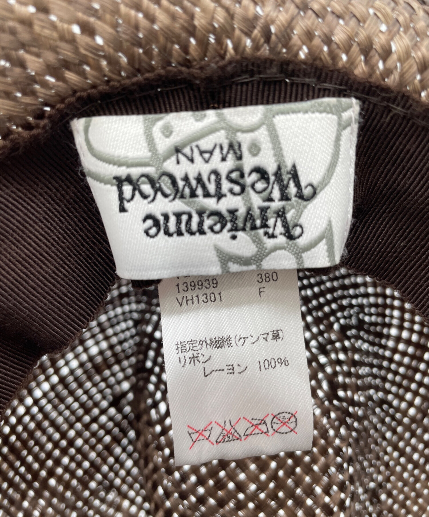 中古・古着通販】Vivienne Westwood (ヴィヴィアンウエストウッド