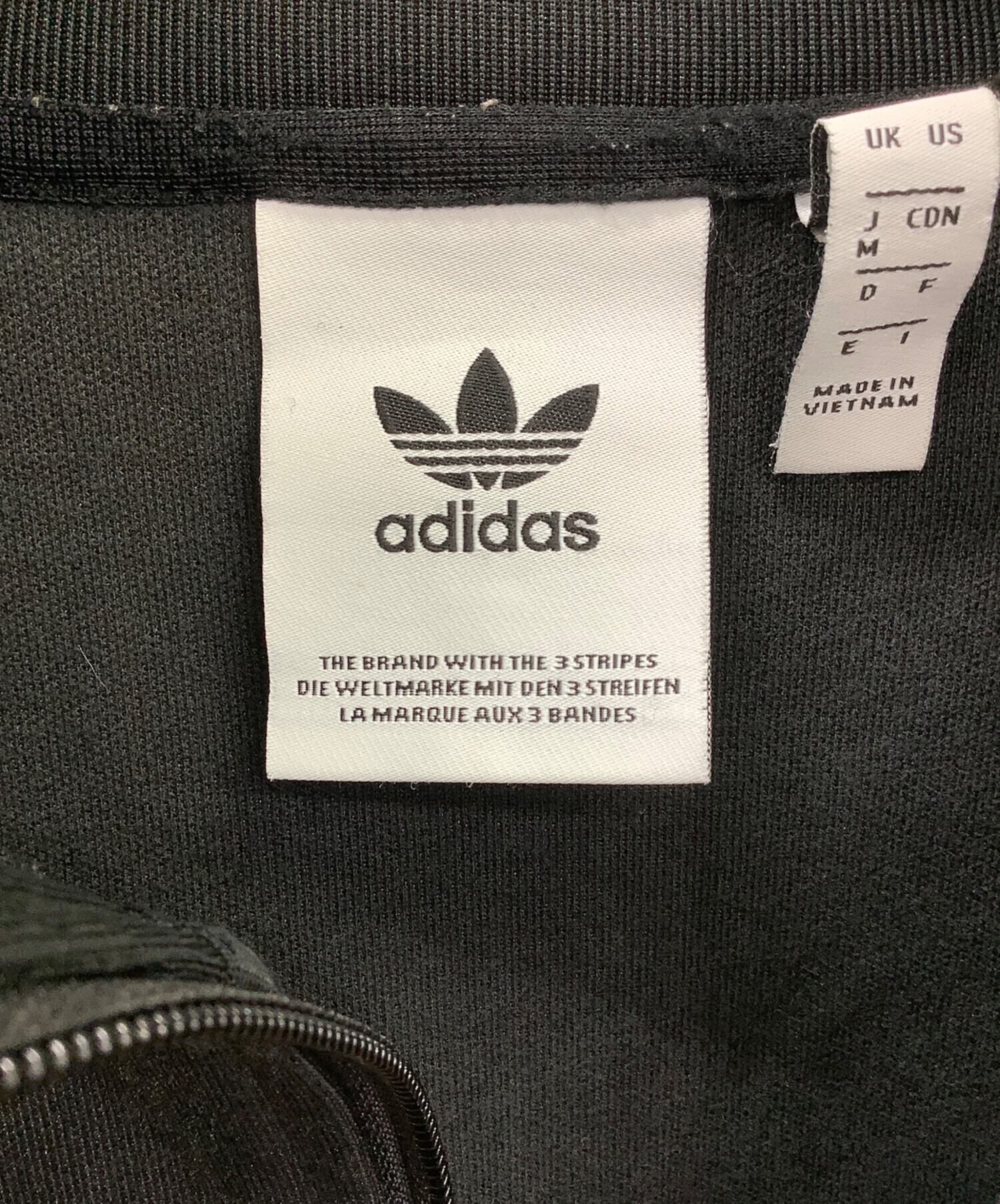 中古・古着通販】adidas (アディダス) ジャージトップ ホワイト