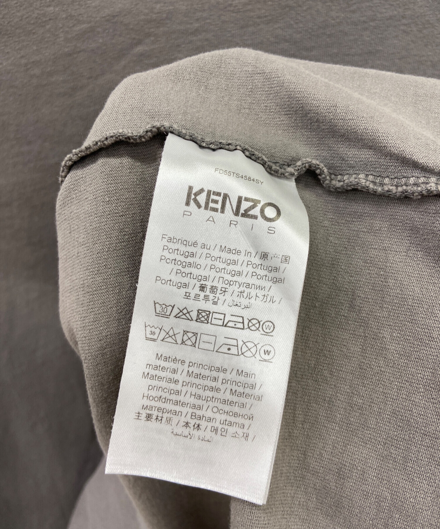 中古・古着通販】KENZO (ケンゾー) 半袖カットソー グレー×ブラック