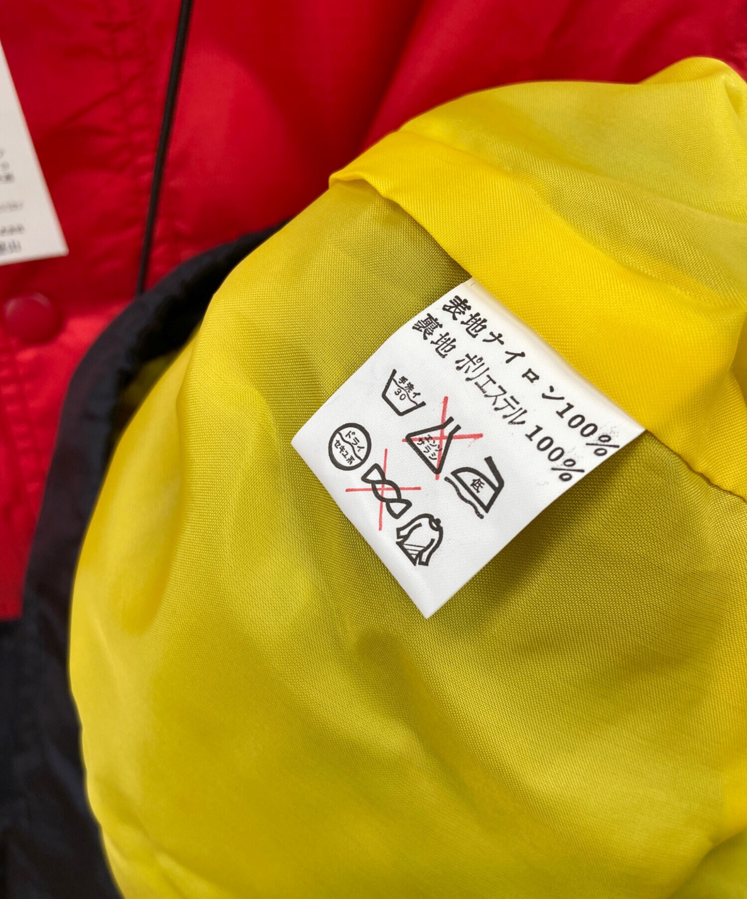 中古・古着通販】marlboro (マルボロ) アノラックパーカー レッド 