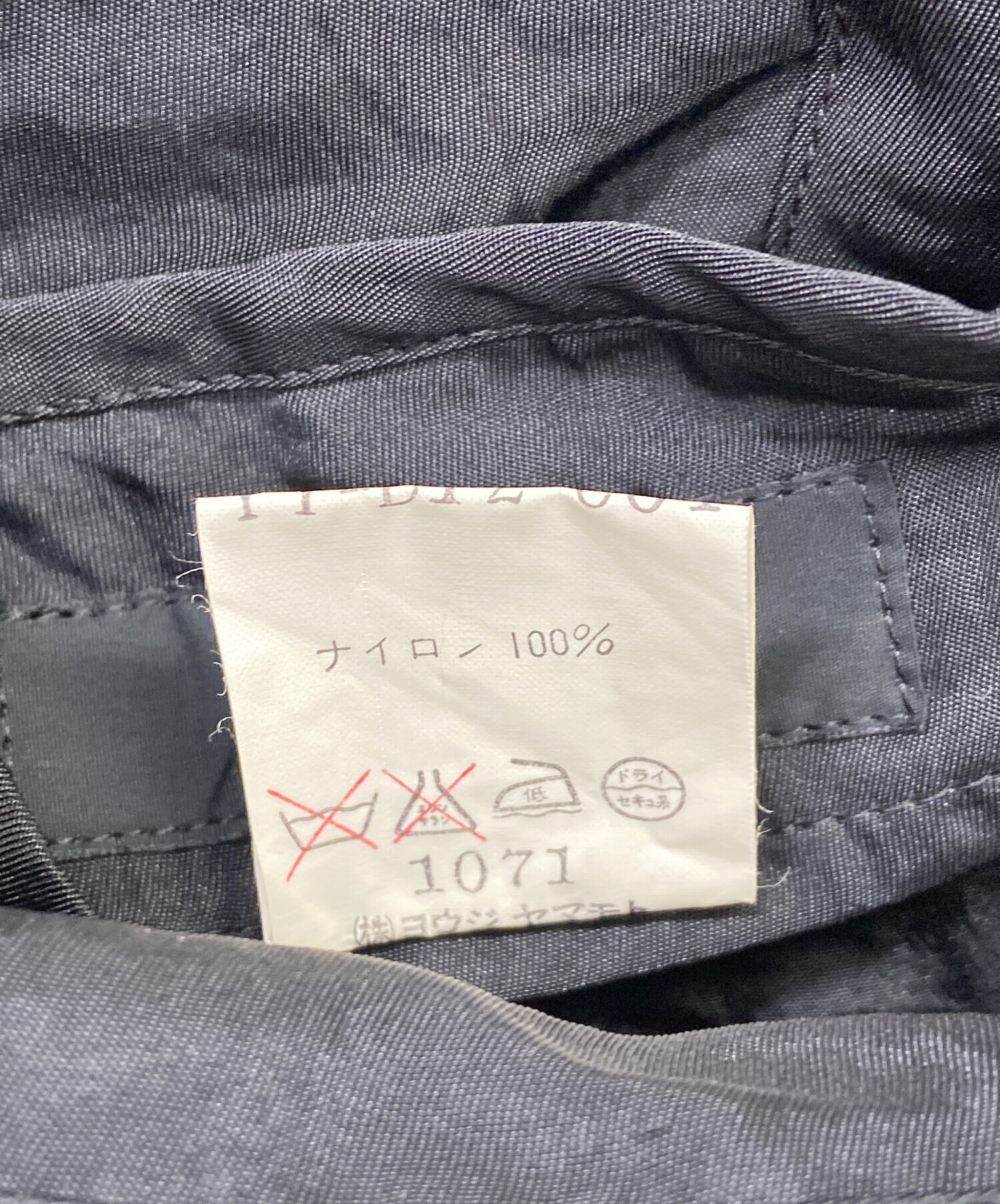 中古・古着通販】Y's (ワイズ) サロペット ブラック サイズ:M