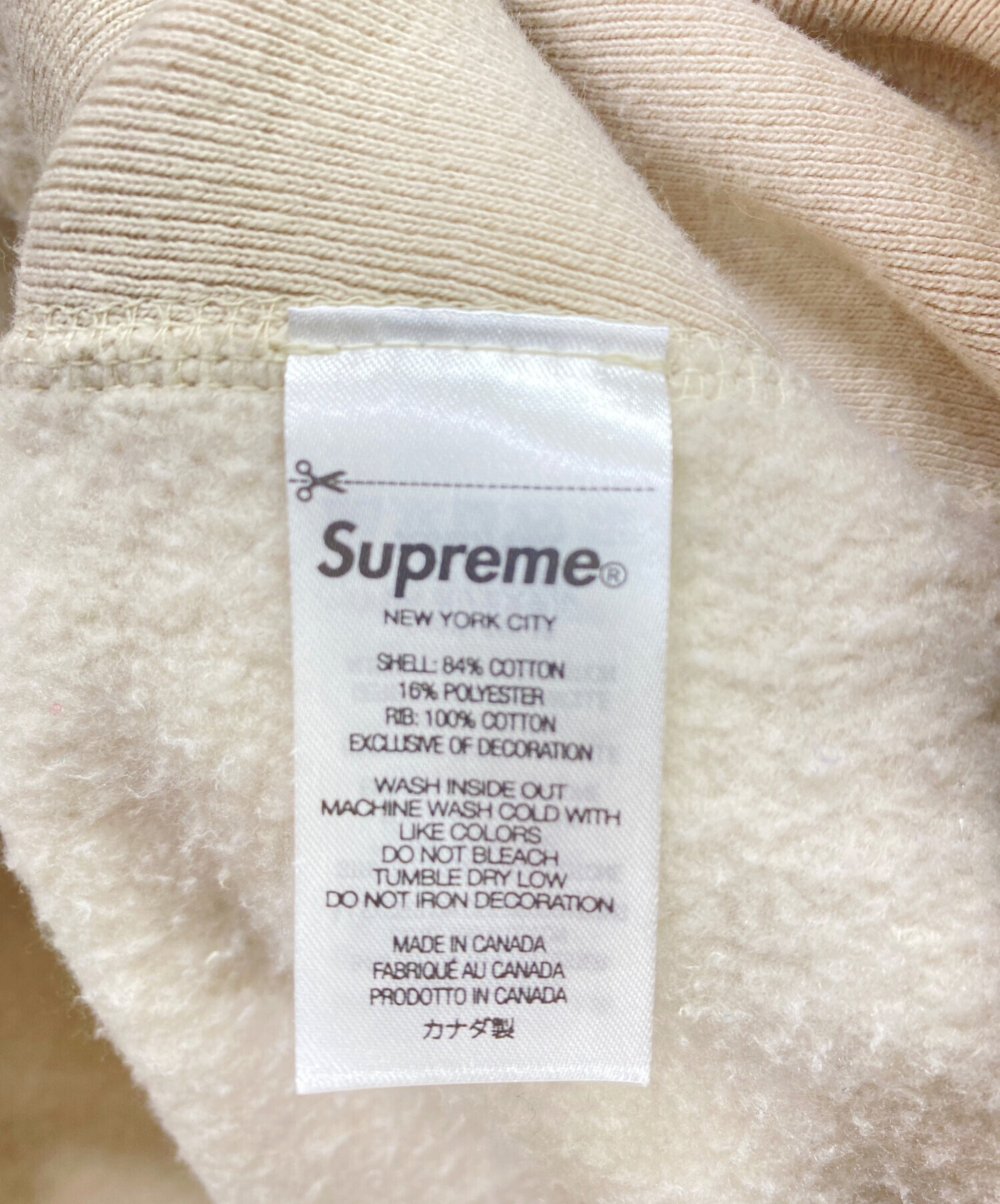 中古・古着通販】Supreme (シュプリーム) Box Logo Hooded Sweatshirt 