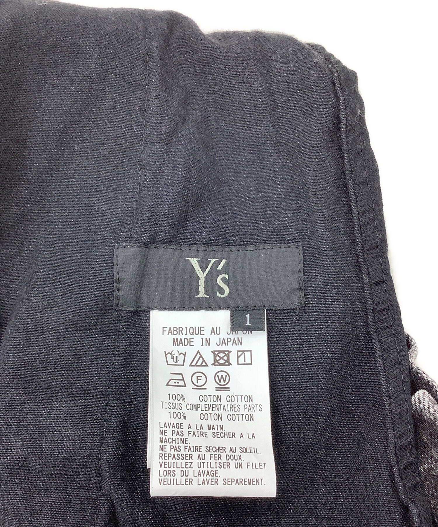 中古・古着通販】Y's (ワイズ) 8OZ BLEACHED DENIM FRONT TUCKED WIDE