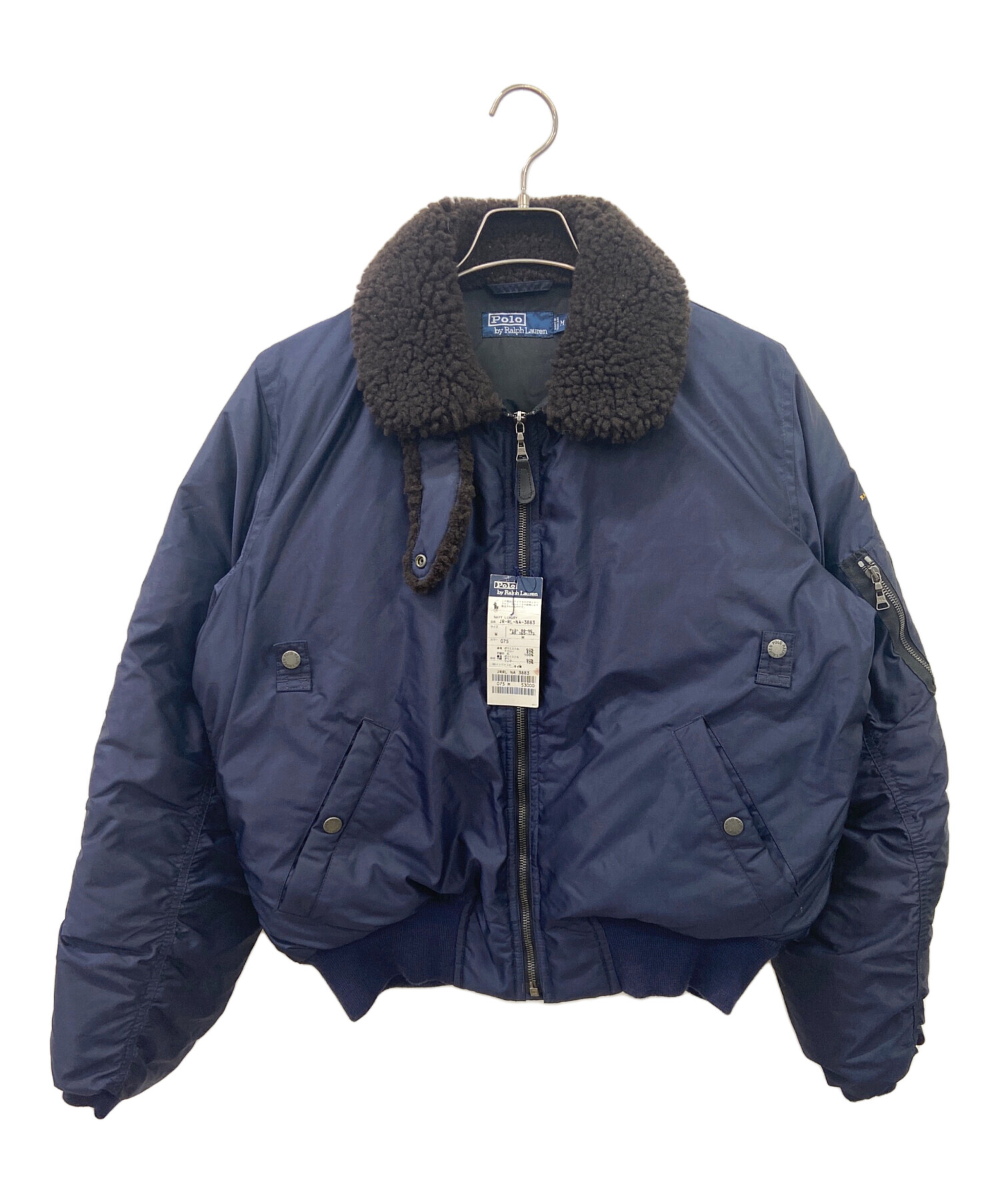 中古・古着通販】POLO RALPH LAUREN (ポロ・ラルフローレン) B-15