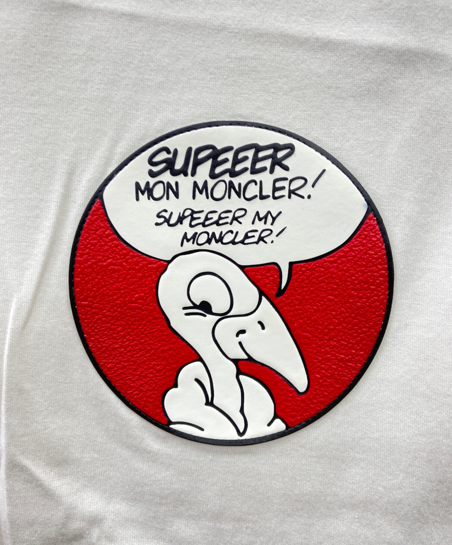 中古・古着通販】MONCLER (モンクレール) 半袖カットソー ホワイト