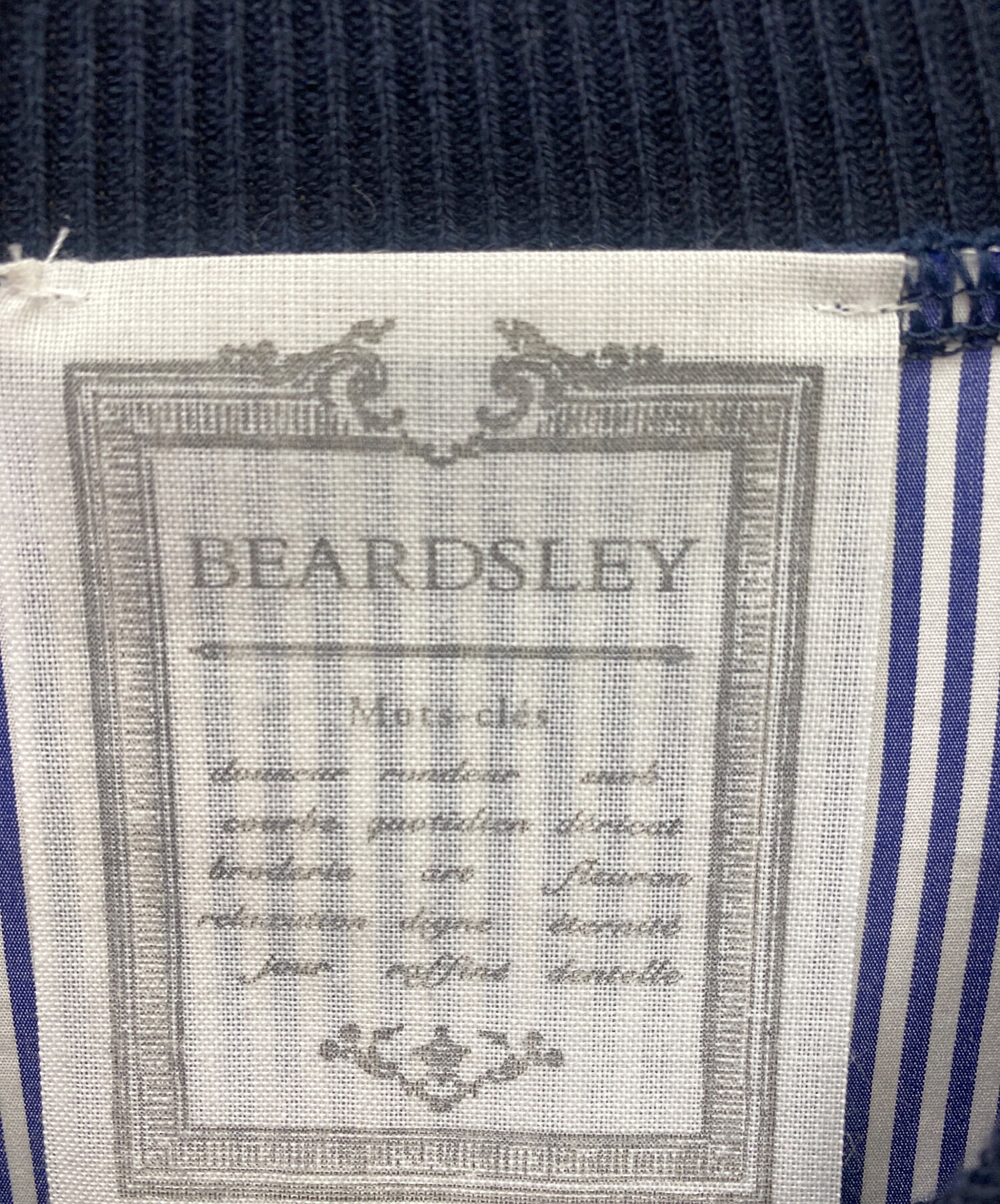 中古・古着通販】BEARDSLEY (ビアズリー) 切替ワンピース ネイビー