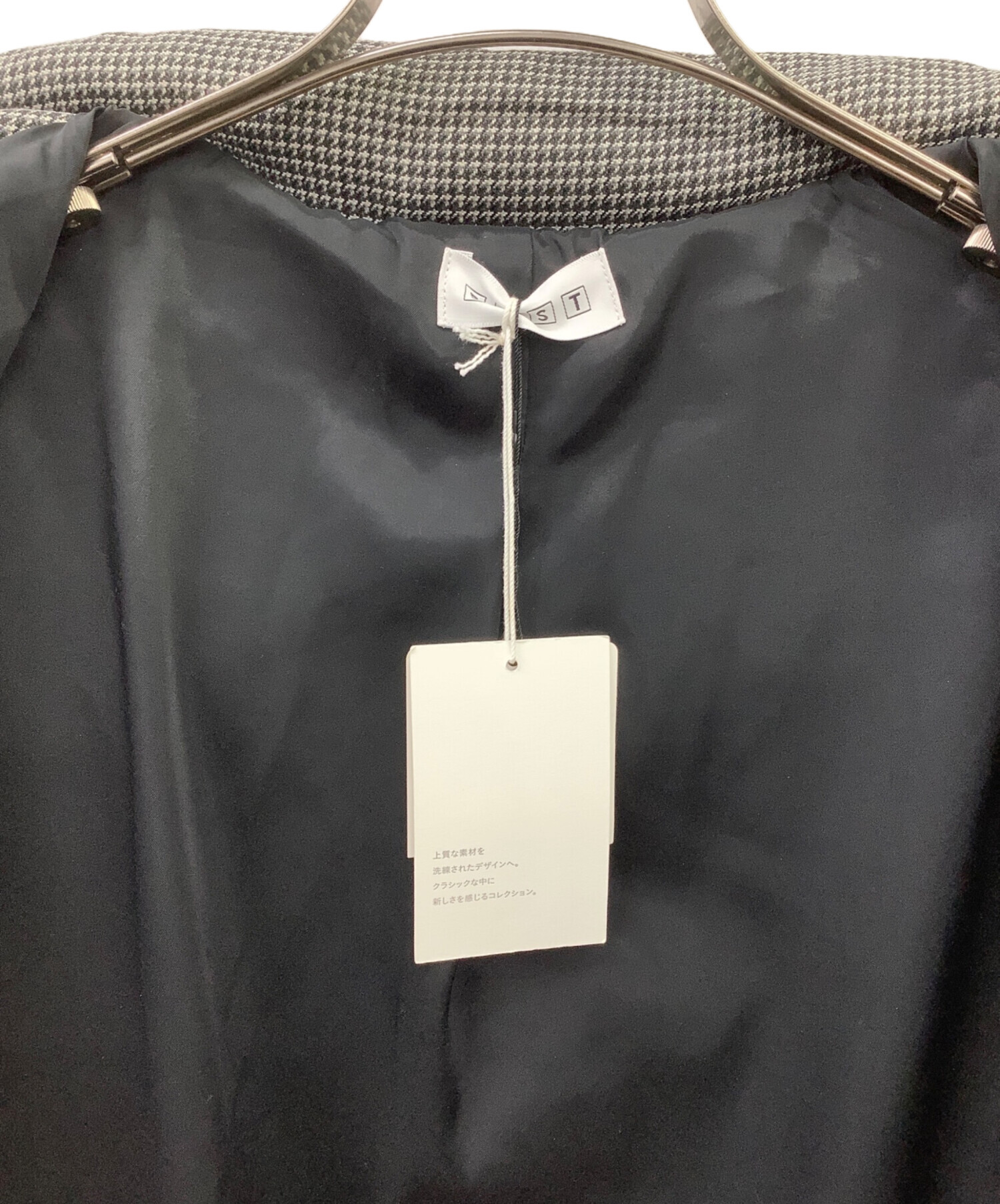 中古・古着通販】PLST (プラステ) PLST ダウンジャケット ダウン90 