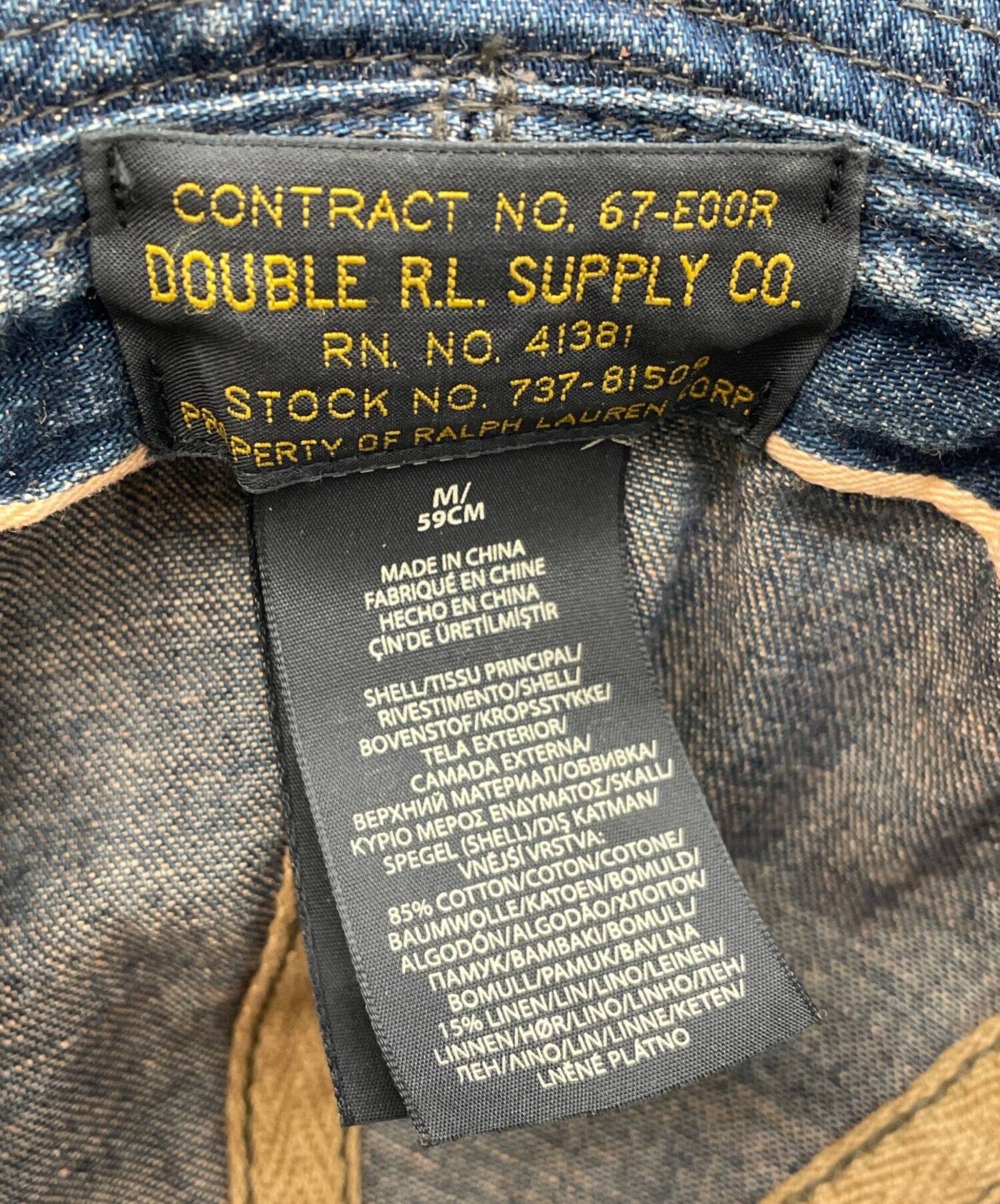 中古・古着通販】RRL (ダブルアールエル) RRL デニムハット インディゴ