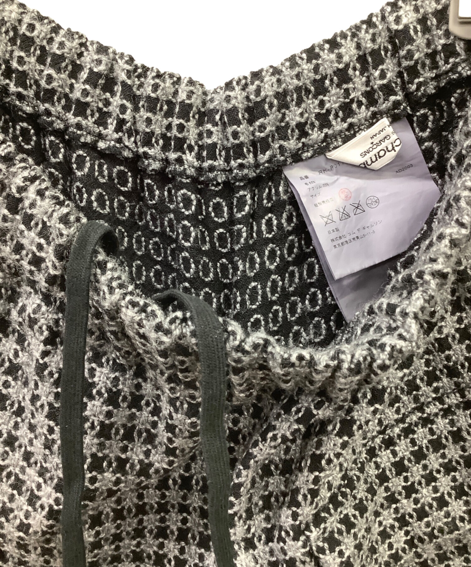 中古・古着通販】ROBE DE CHAMBRE COMME DES GARCONS (ローブド