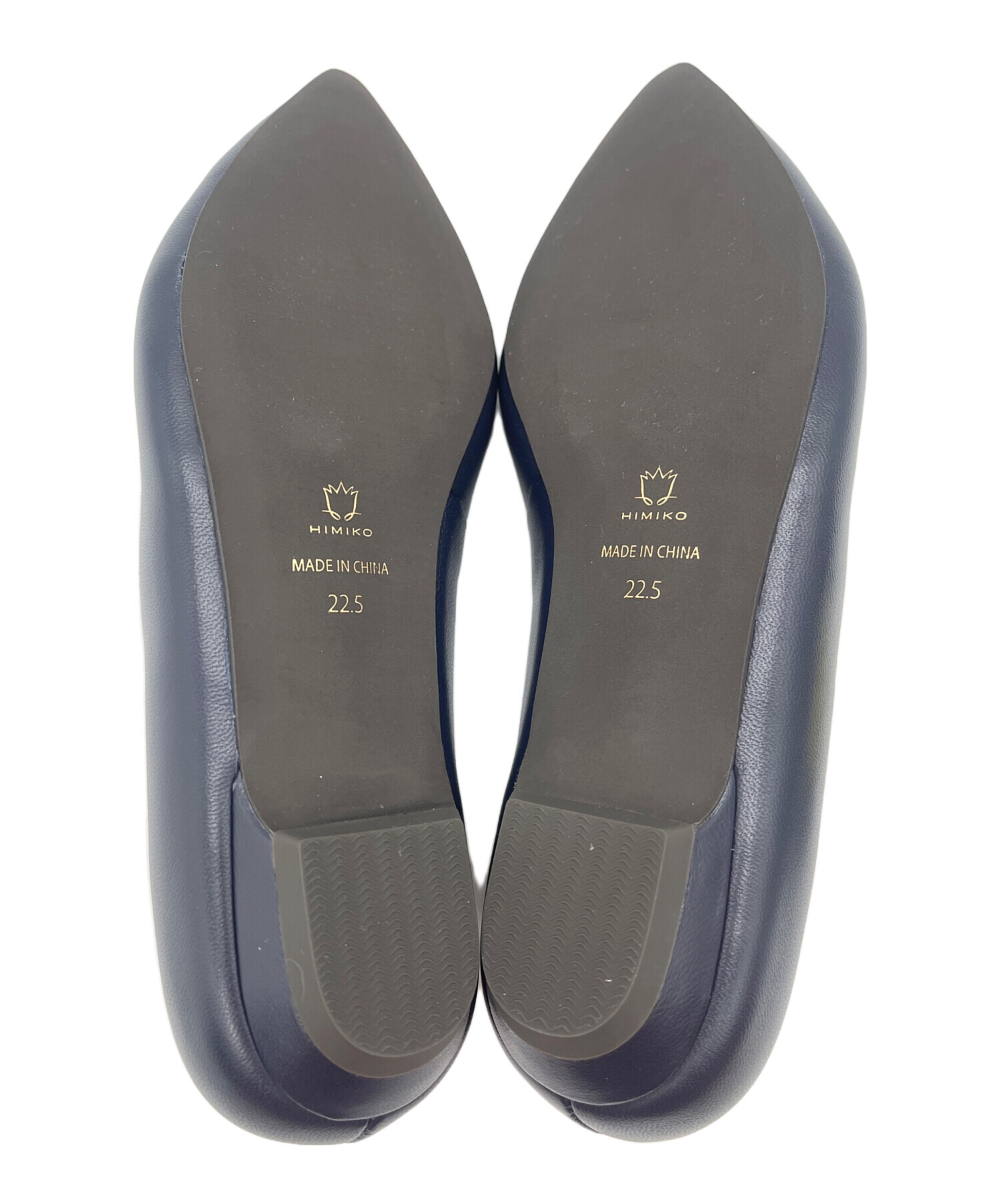 美中古・約２７ｃｍエルビス愛用「フラップシューズ」8インチ。 中古・古着通販】卑弥呼 (ヒミコ) フラットシューズ ネイビー サイズ