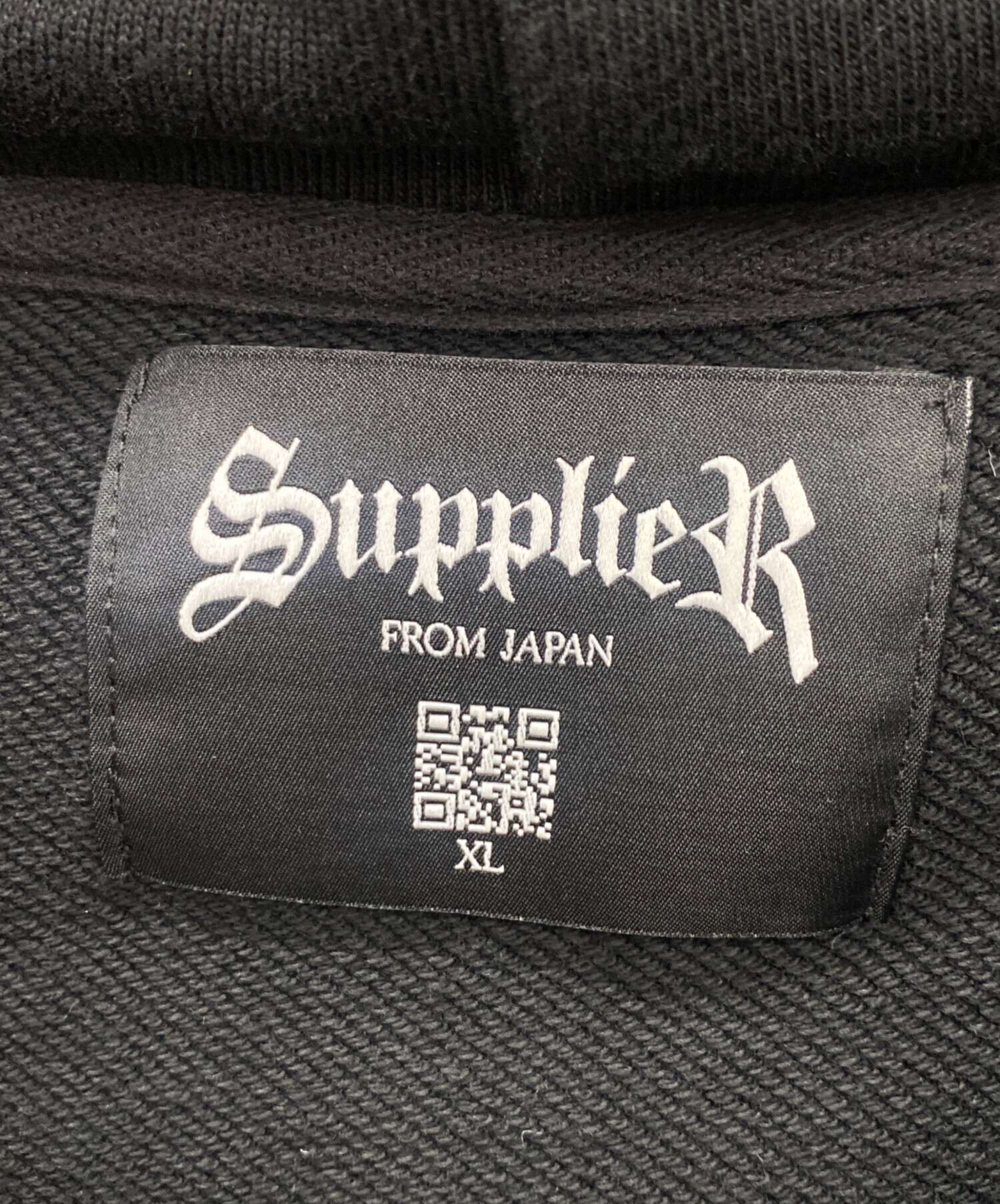 中古・古着通販】SUPPLIER (サプライヤー) ジップパーカー ブラック