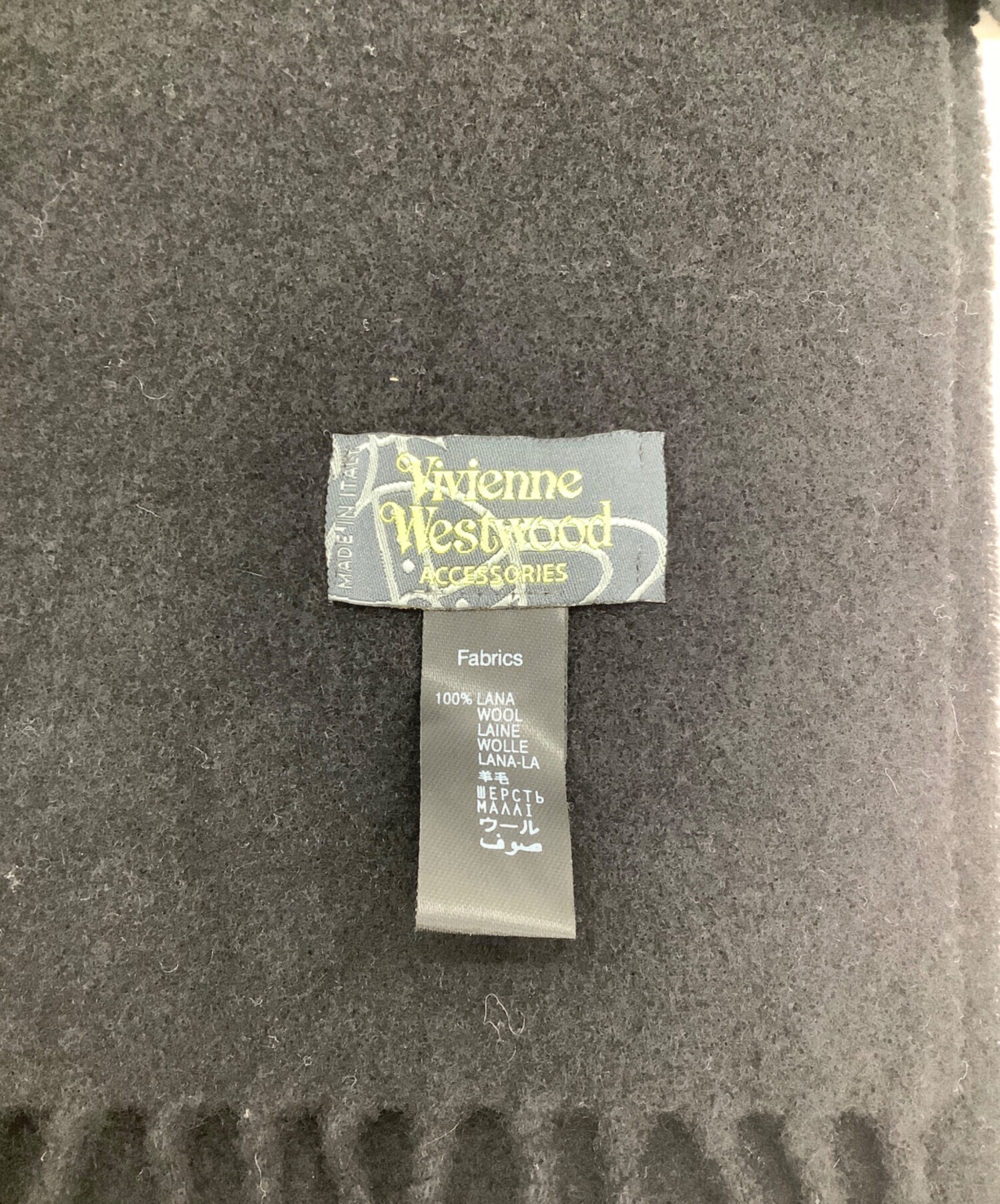 【中古】Vivienne Westwood☆マフラー☆リバーシブル ☆黒&グレー 中古・古着通販】Vivienne Westwood (ヴィヴィアンウエストウッド