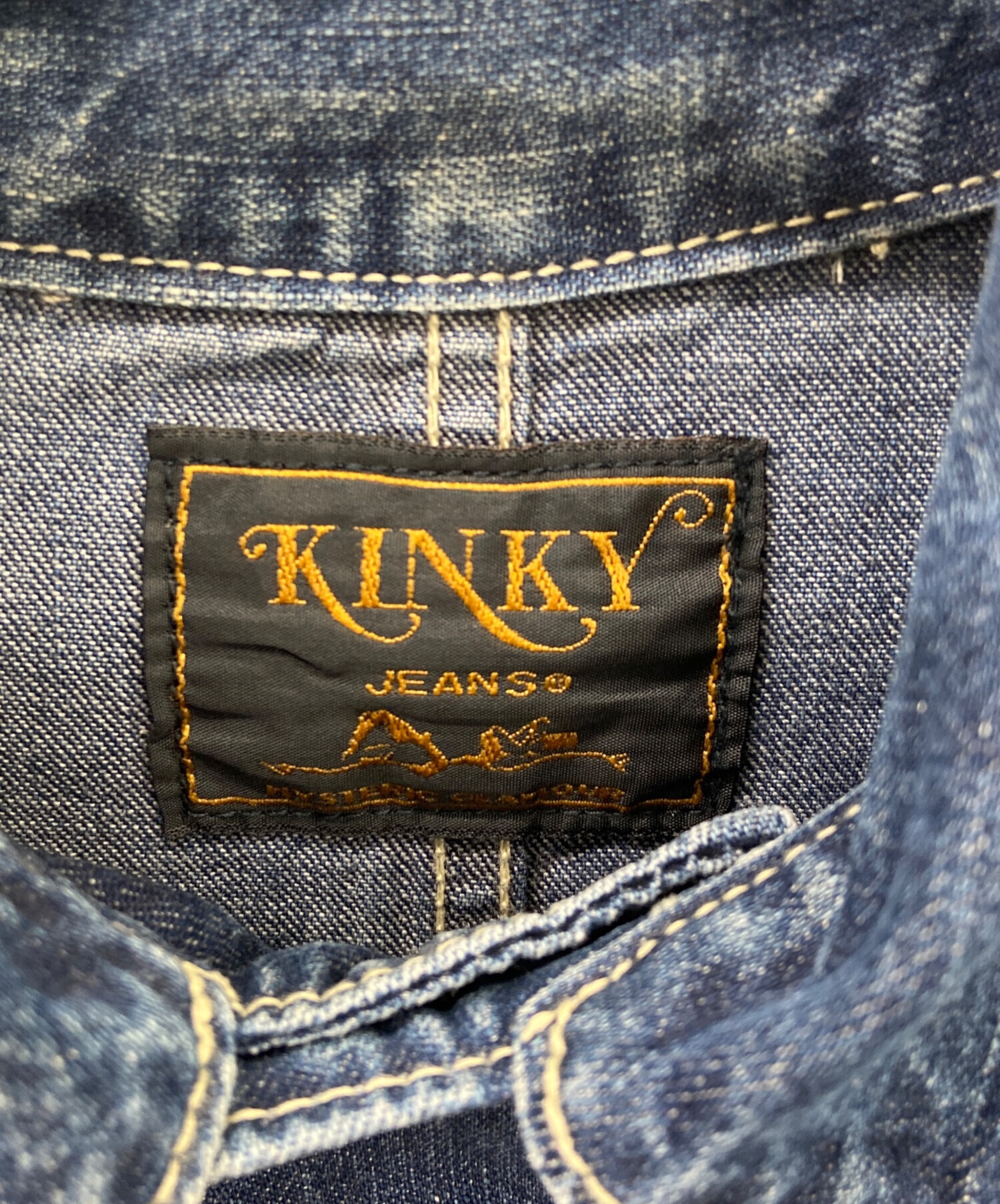 ヒステリックグラマー KINKY デニムジャケット フリーサイズ 中古・古着通販】KINKY (キンキーヒステリックグラマー) デニム