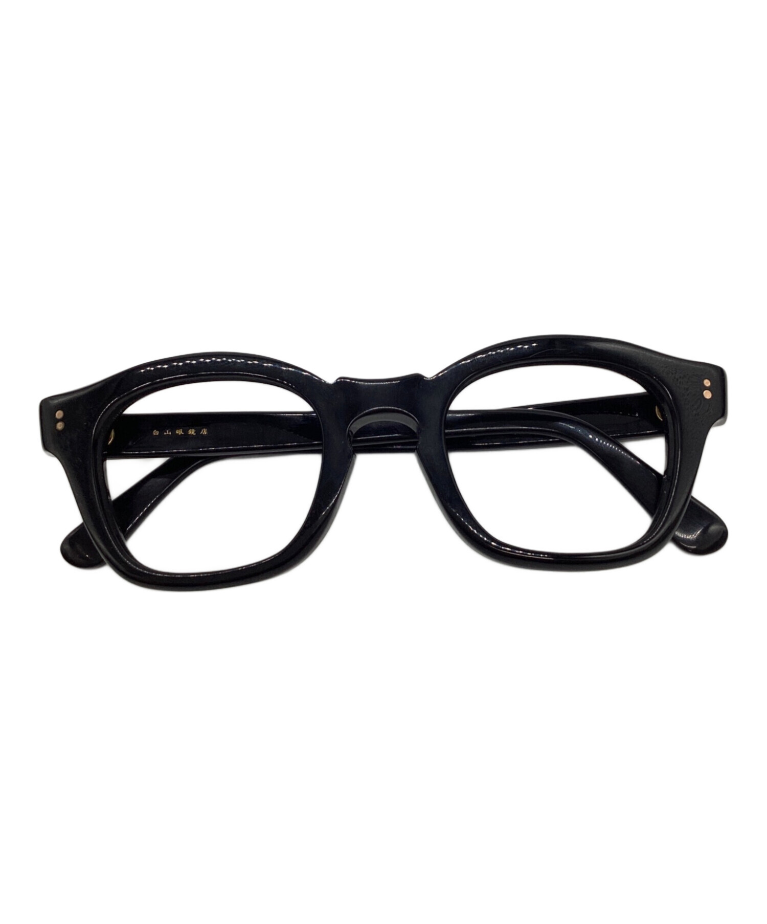 中古・古着通販】白山眼鏡店 (ハクサンガンキョウテン) 白山眼鏡店