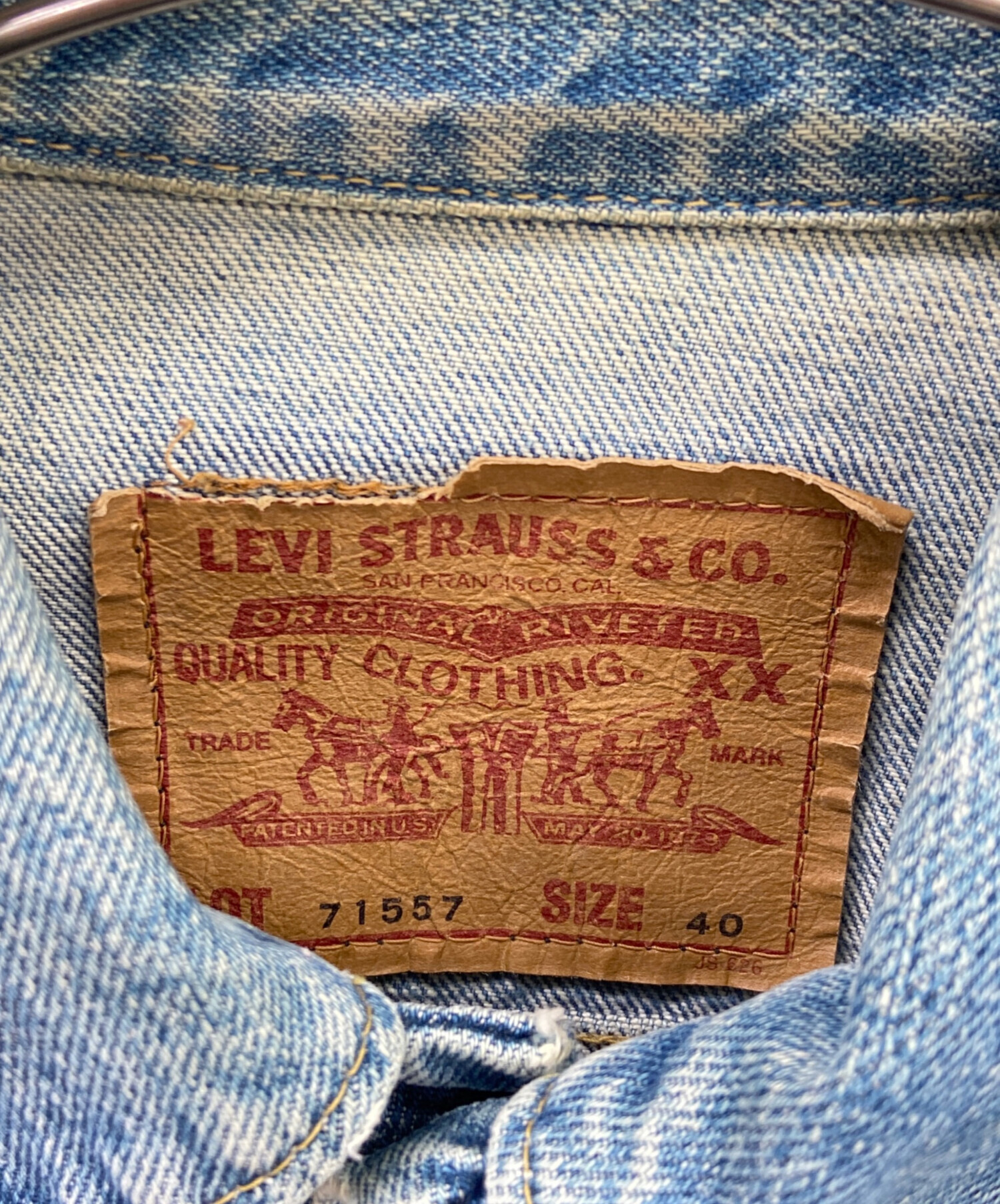 中古・古着通販】LEVI