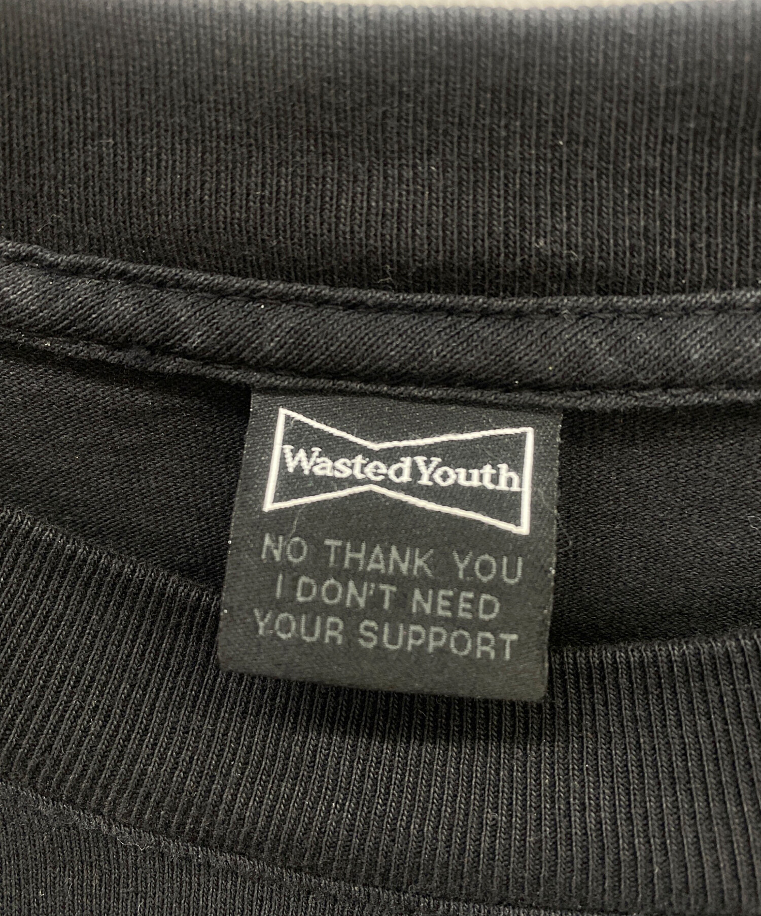 中古・古着通販】Wasted Youth (ウェイステッドユース) Pizza Slice