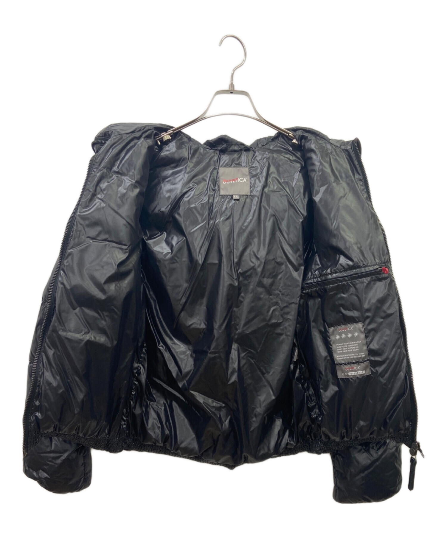 中古・古着通販】DUVETICA (デュベティカ) DUVETICA ダウンジャケット