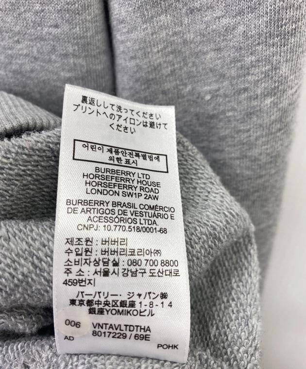中古・古着通販】BURBERRY (バーバリー) ロゴプリントスウェット