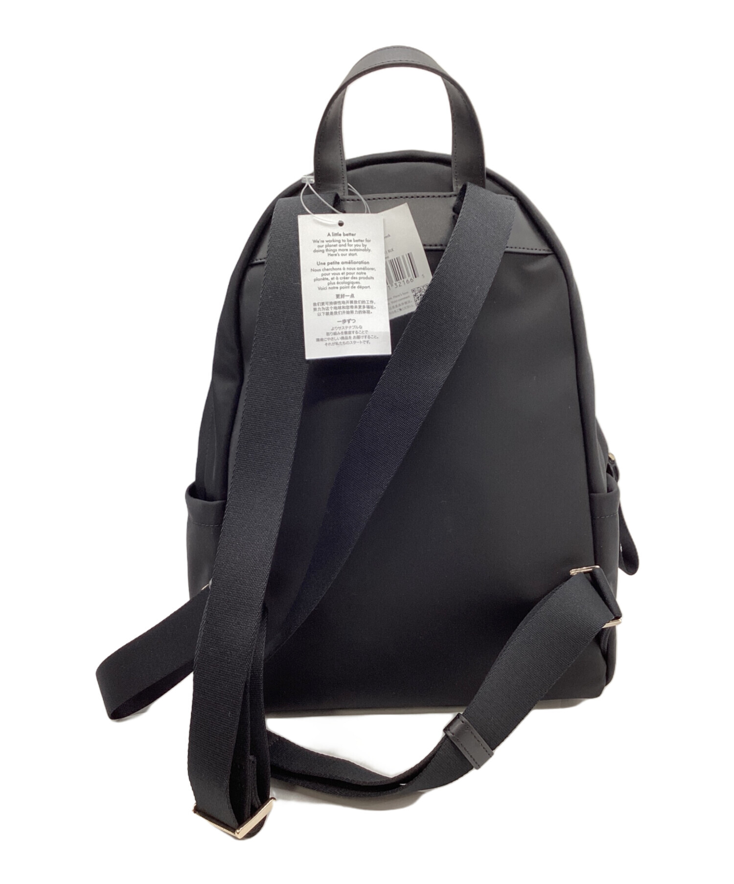 中古・古着通販】Kate Spade (ケイトスペード) Kate Spade ミディアム 