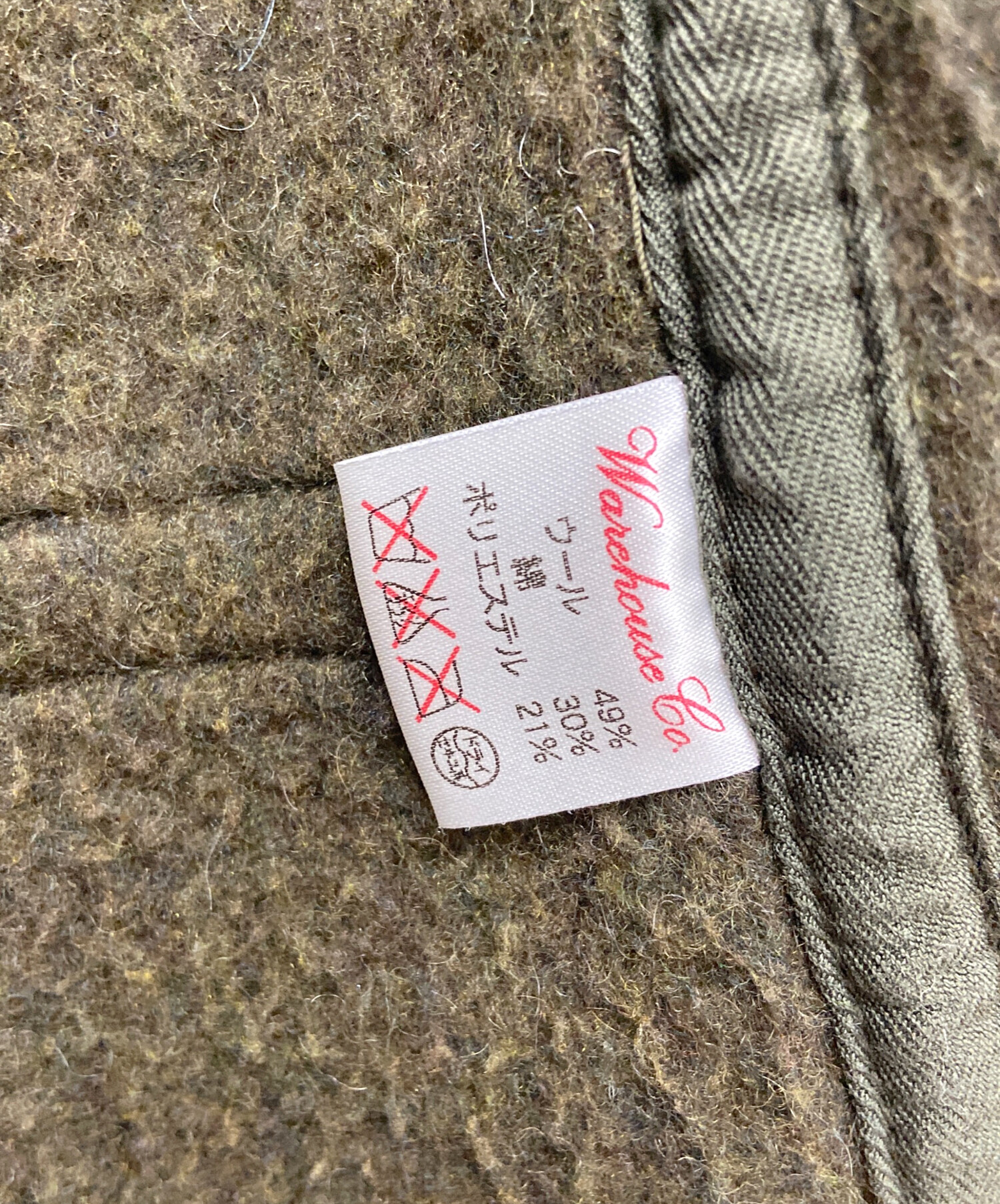 中古・古着通販】HELLER'S CAFE (ヘラーズカフェ) ベスト オリーブ