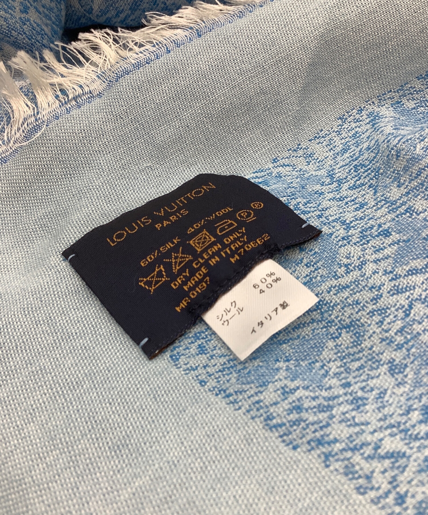中古・古着通販】LOUIS VUITTON (ルイ ヴィトン) LOUIS VUITTON