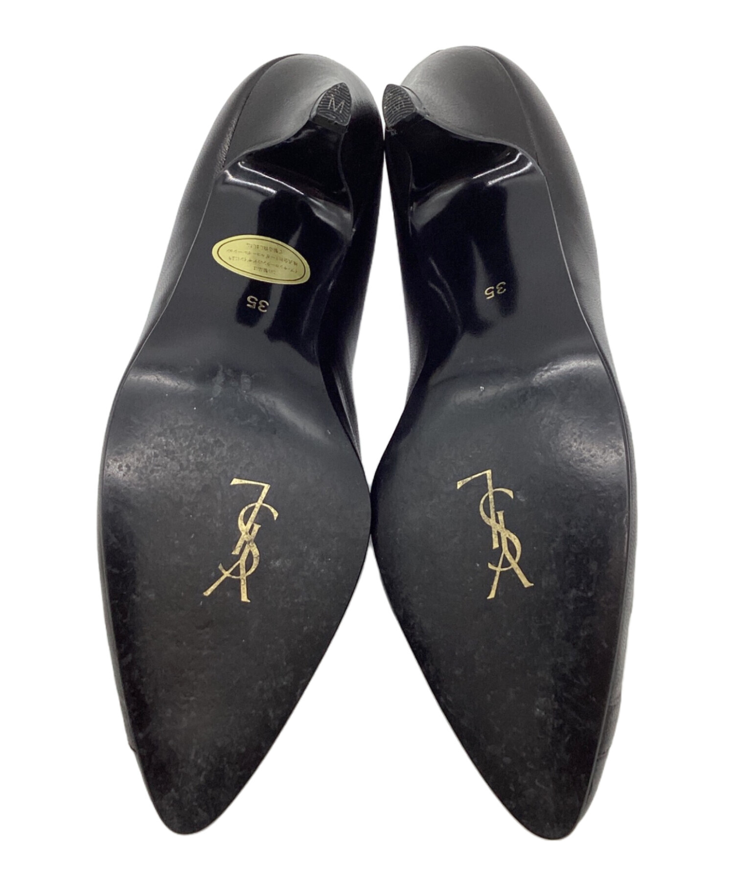 中古・古着通販】Yves Saint Laurent (イヴサンローラン) Yves Saint 