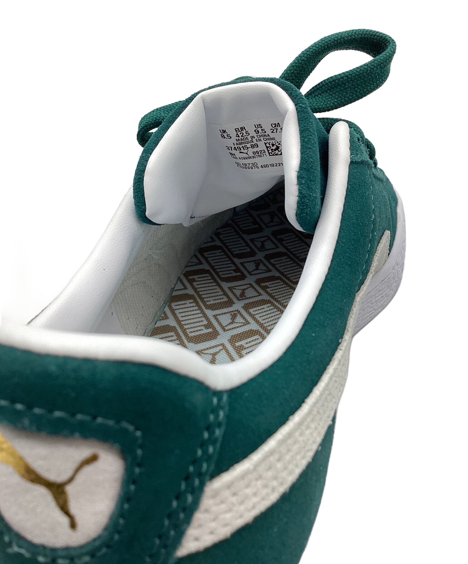 中古・古着通販】PUMA (プーマ) スニーカー グリーン×ホワイト サイズ